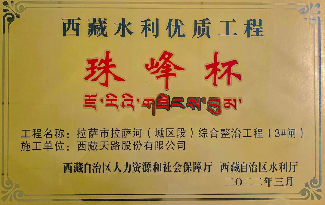 056379001469082532737219489 微信图片_20220605202913.jpg