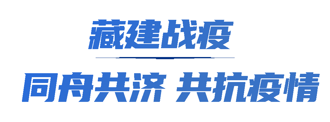 226379674320435059082462825 通知公告严肃新闻风动态分割线 (1).gif