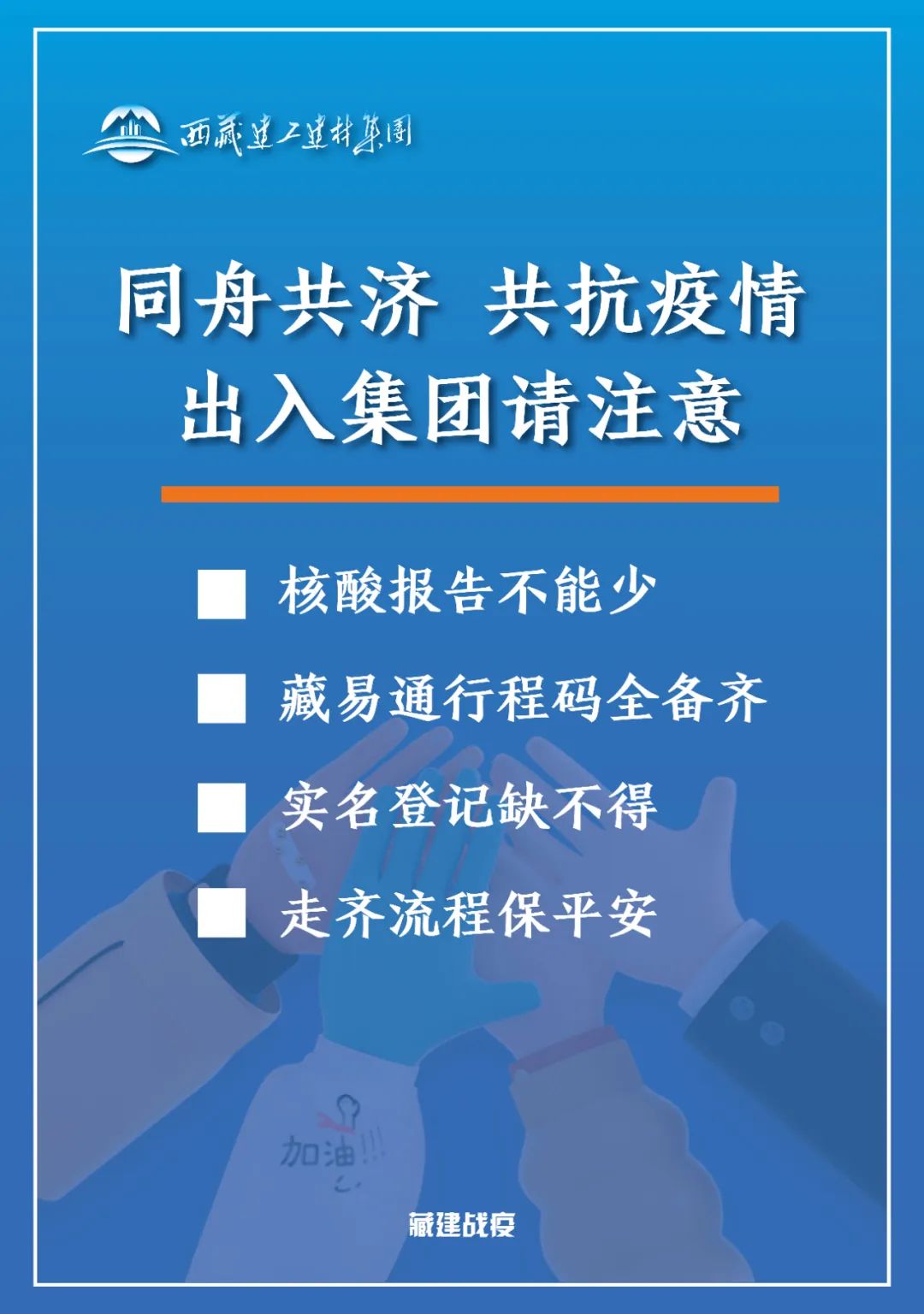 226379674357493521556983762 一飞冲天300倍游戏(中国游)·官方网站