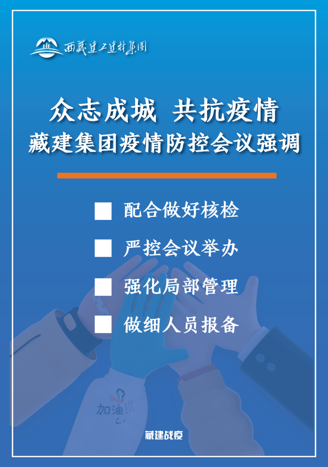 226379674357547707735502713 一飞冲天300倍游戏(中国游)·官方网站