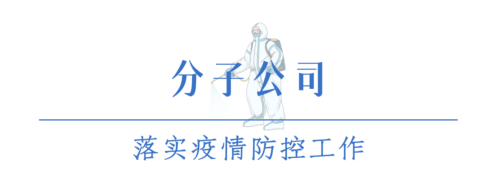 046379786395373956815880466 建材产销 (3).png