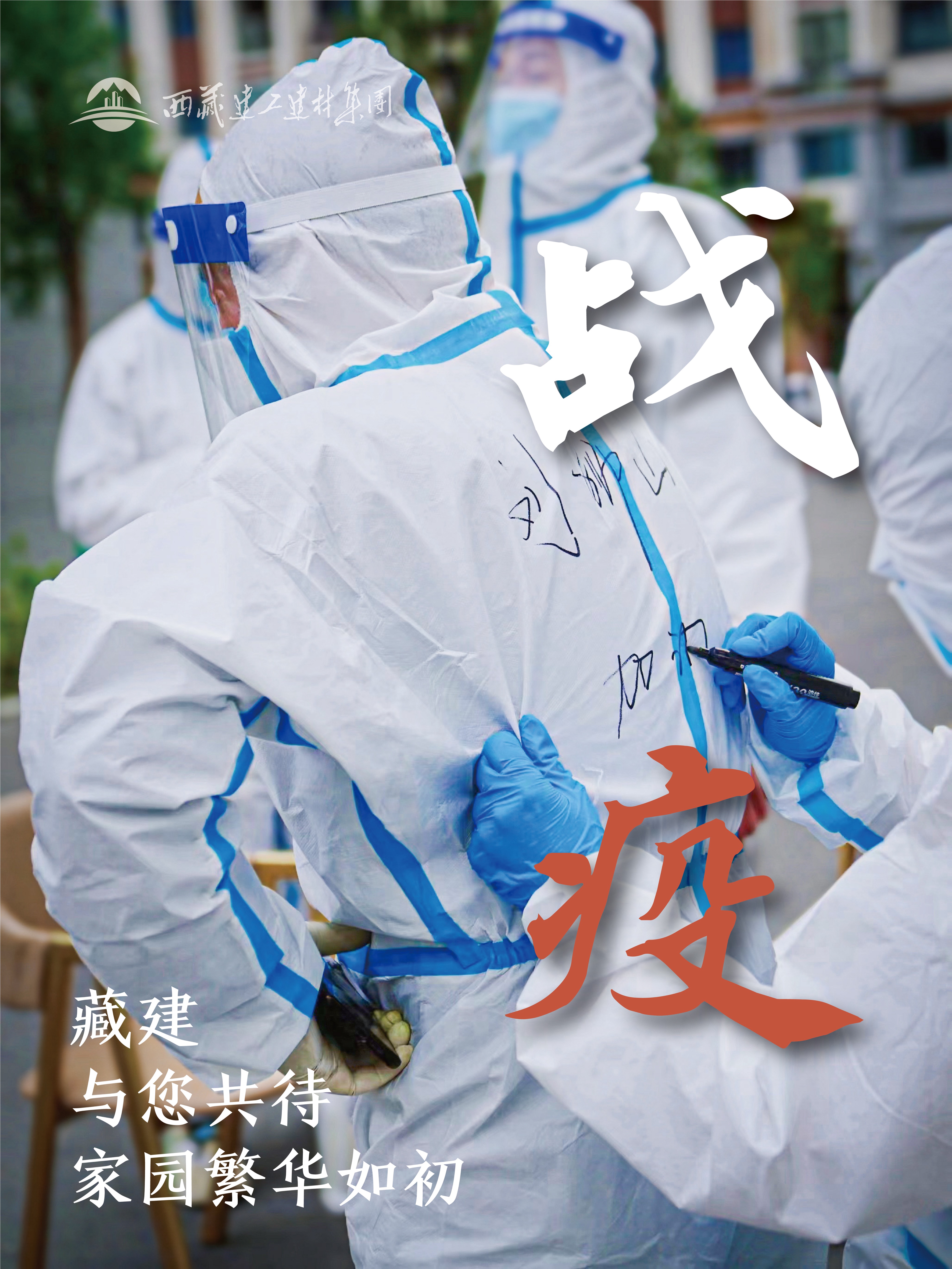 一飞冲天300倍游戏(中国游)·官方网站