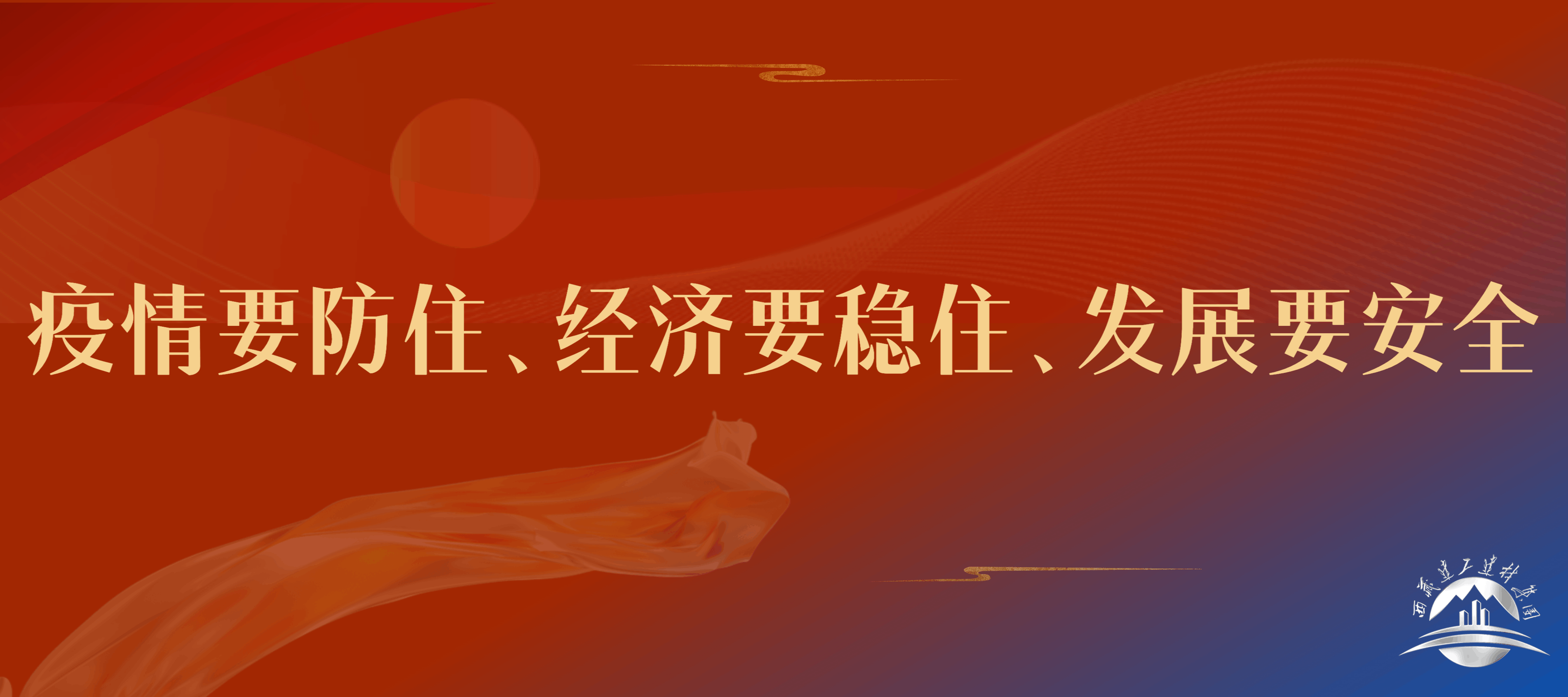 一飞冲天300倍游戏(中国游)·官方网站