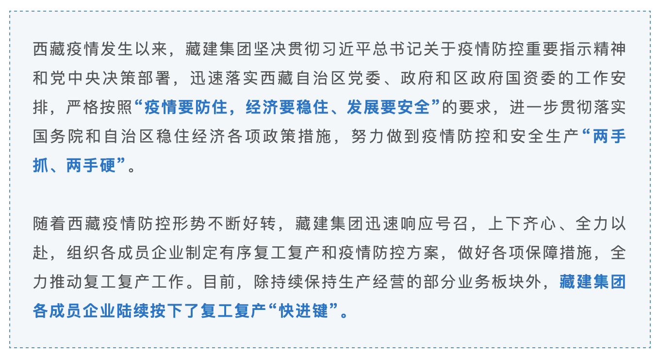 一飞冲天300倍游戏(中国游)·官方网站