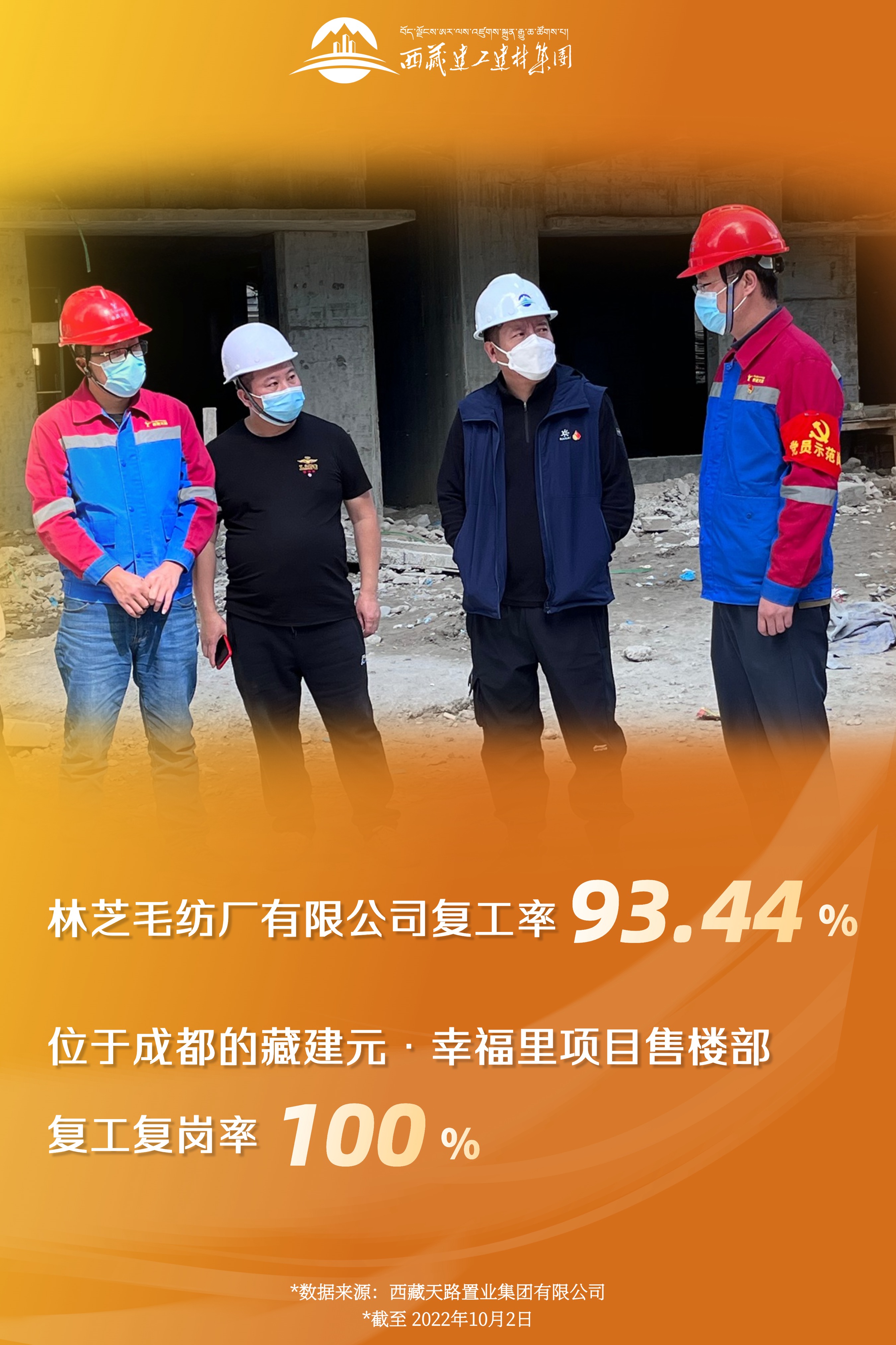 一飞冲天300倍游戏(中国游)·官方网站