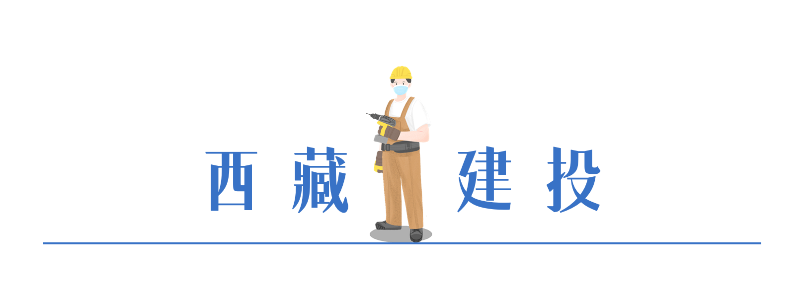 一飞冲天300倍游戏(中国游)·官方网站
