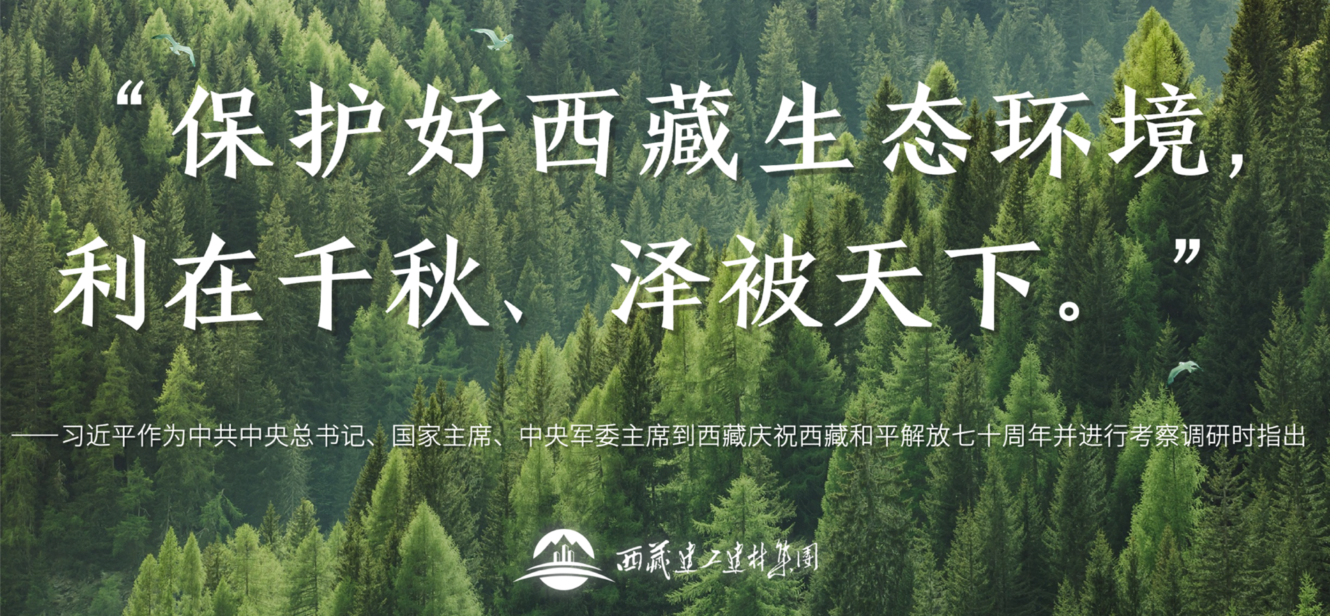 146380132661229630814242881 一飞冲天300倍游戏(中国游)·官方网站