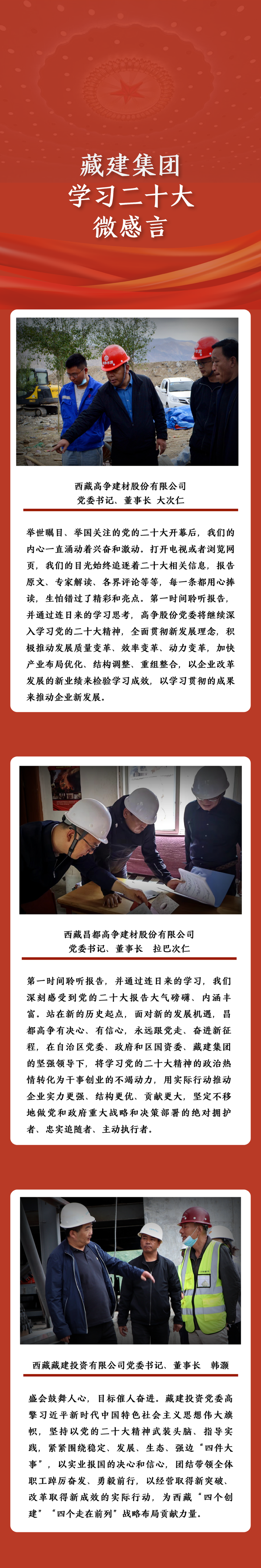 稿定设计-1.png