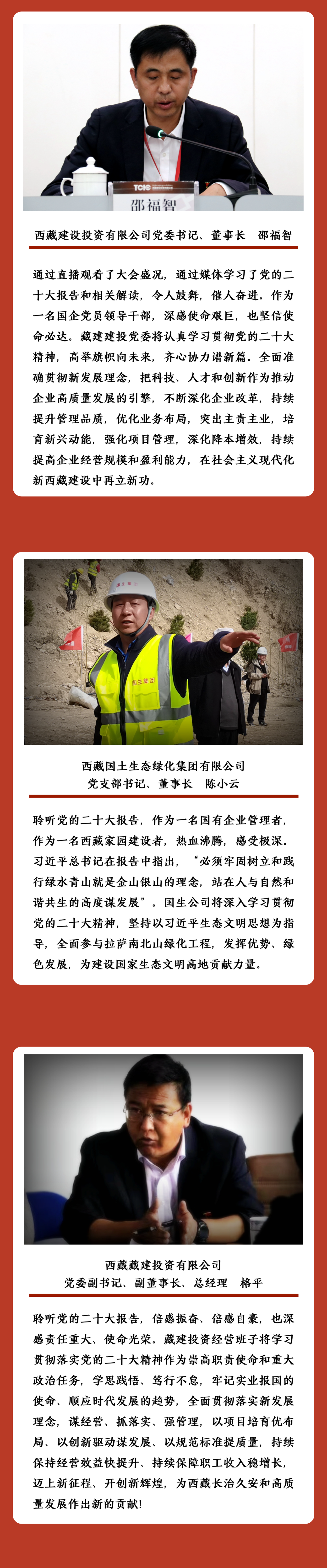 一飞冲天300倍游戏(中国游)·官方网站