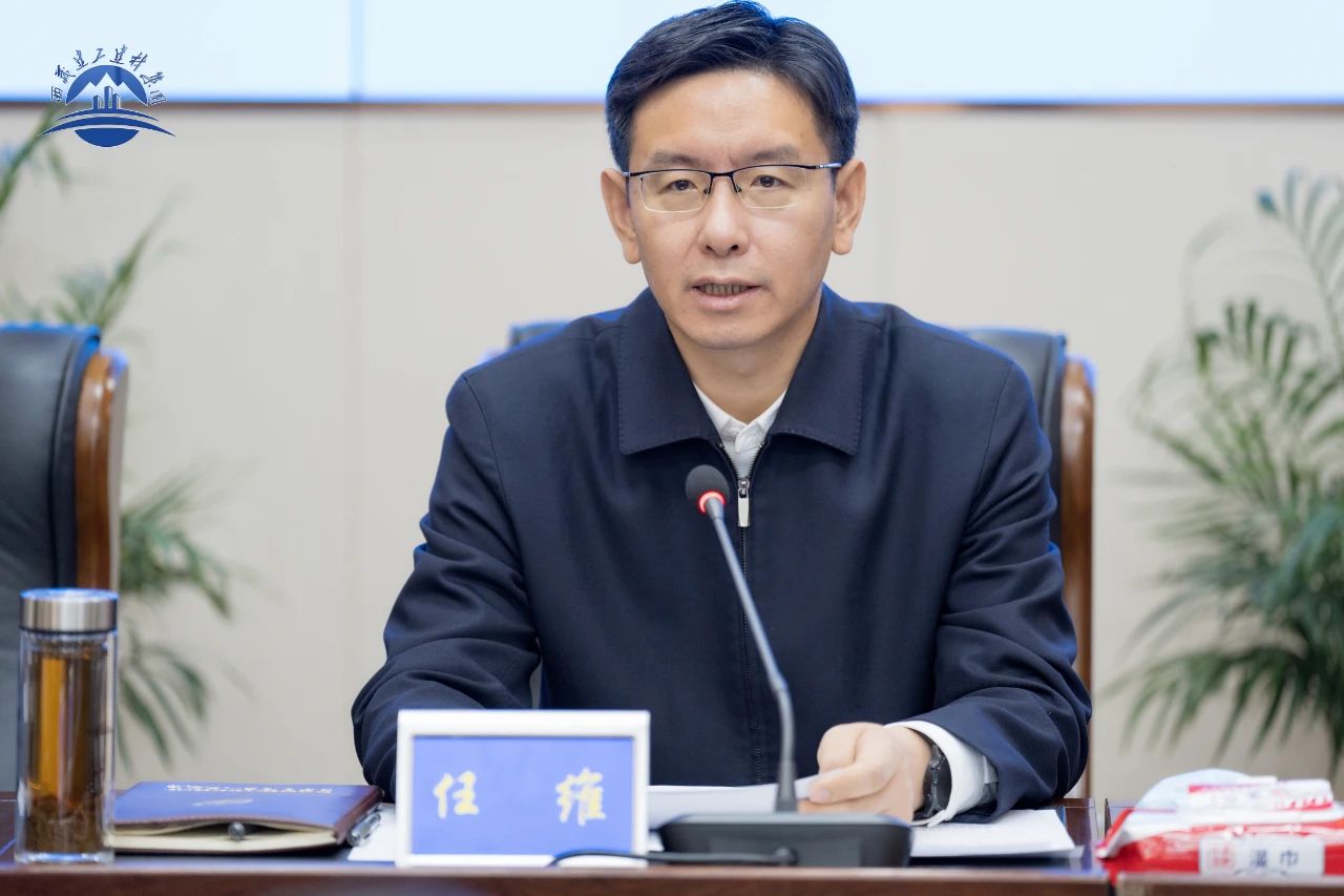 任维.jpg