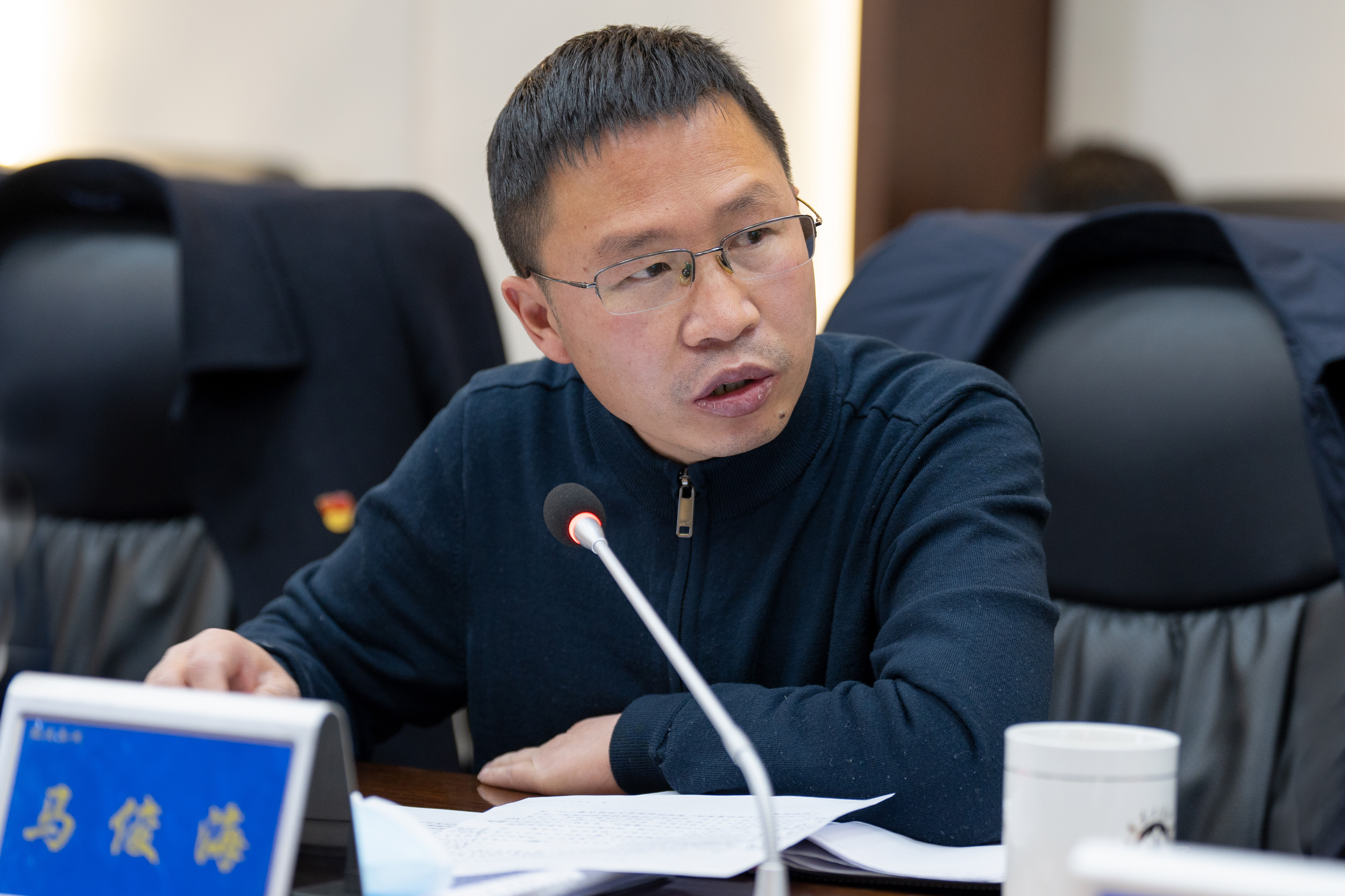 156380941421239456108940316 马总安环会议.jpg
