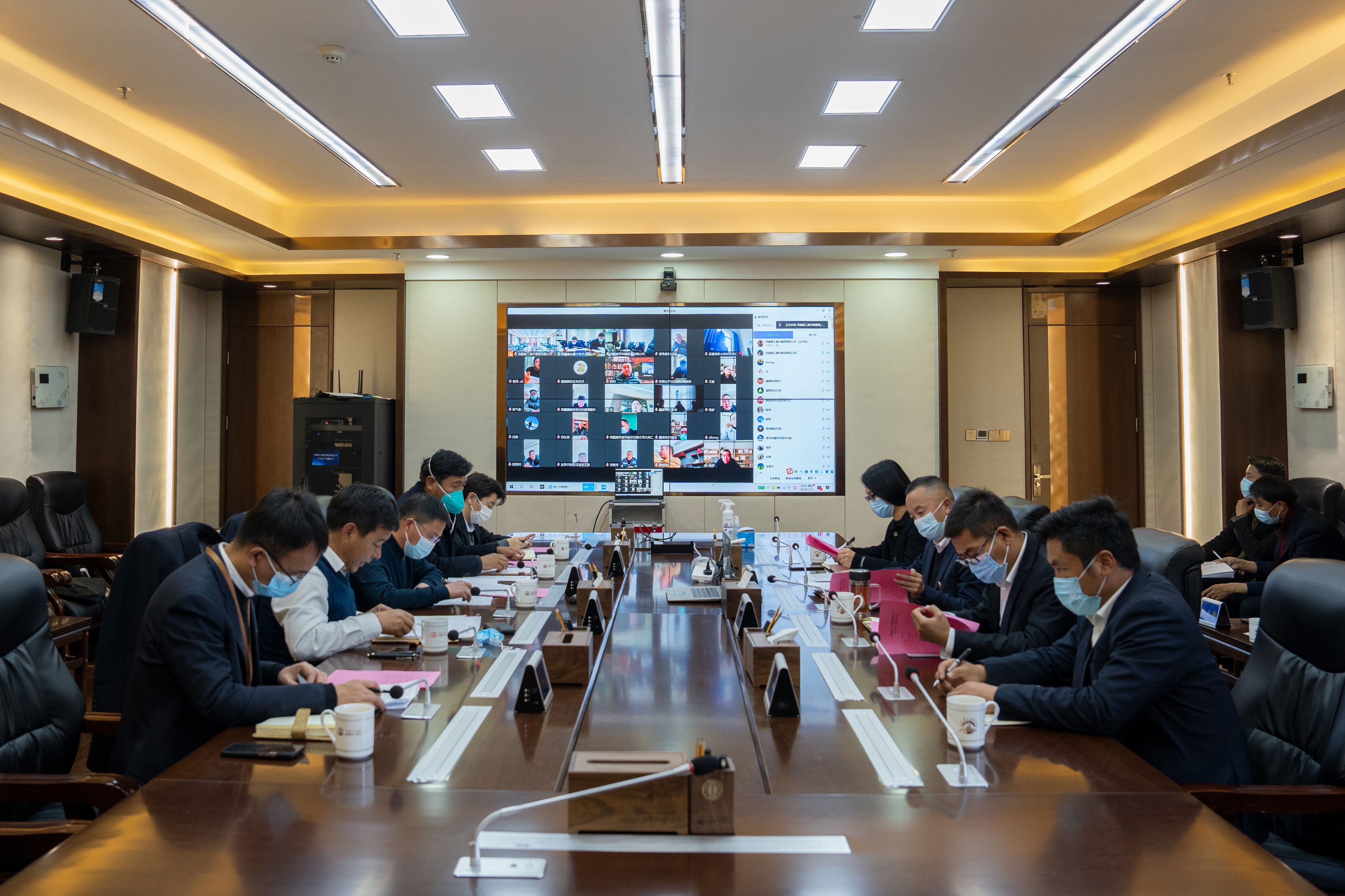 156380941463559929022813342 安环会议全景.jpg