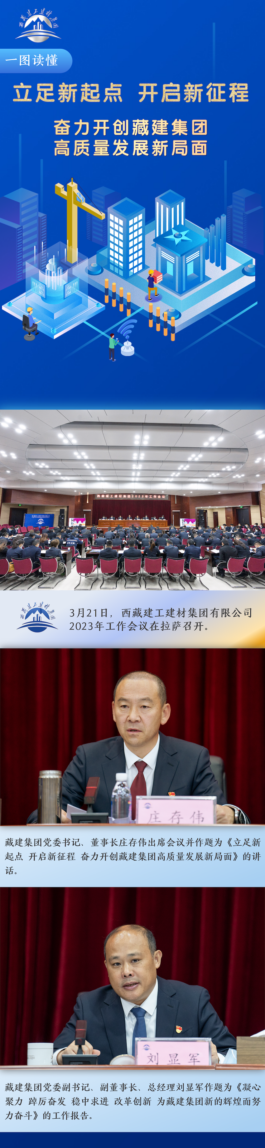 画板 1.png