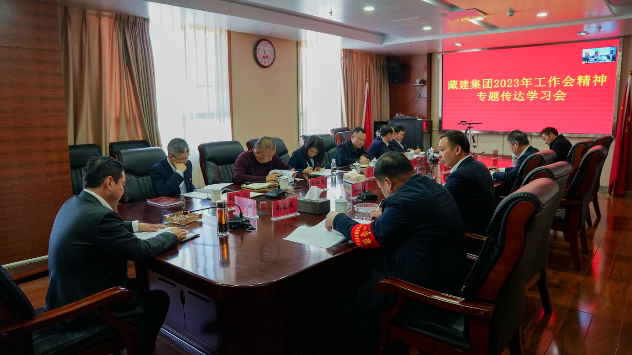 276381551167109988306746043 20230327_高争民爆专题学习推送图.png