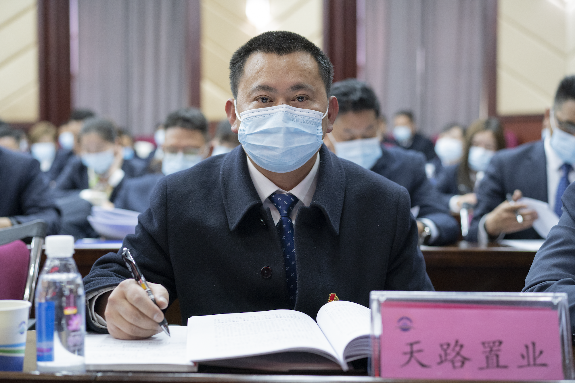286381557921046330579939528 天路置业的副本.png
