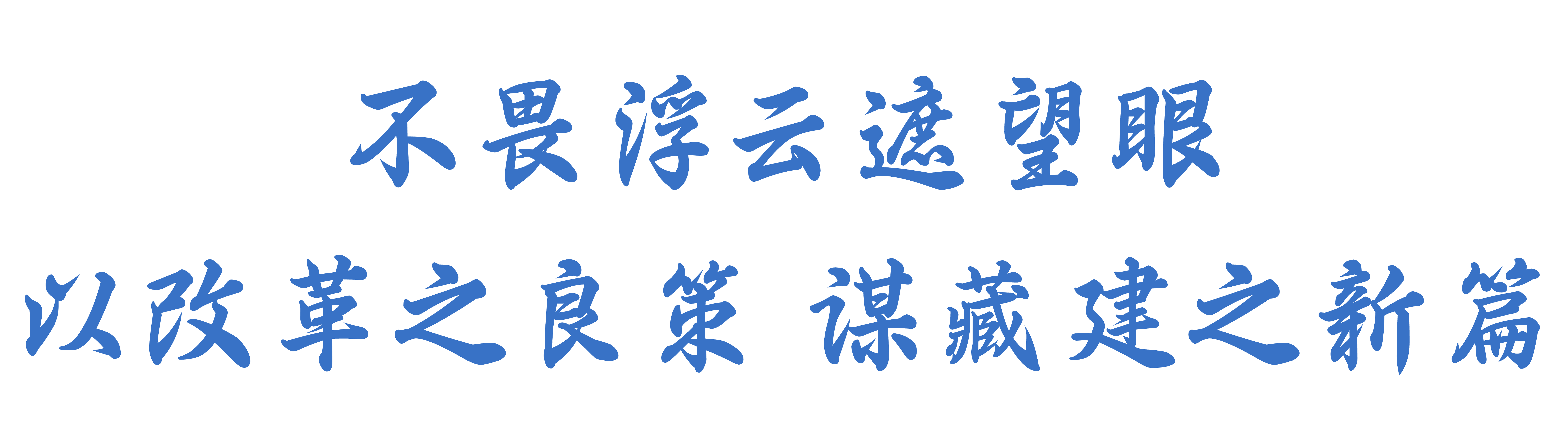116381685336952898566531762 一飞冲天300倍游戏(中国游)·官方网站
