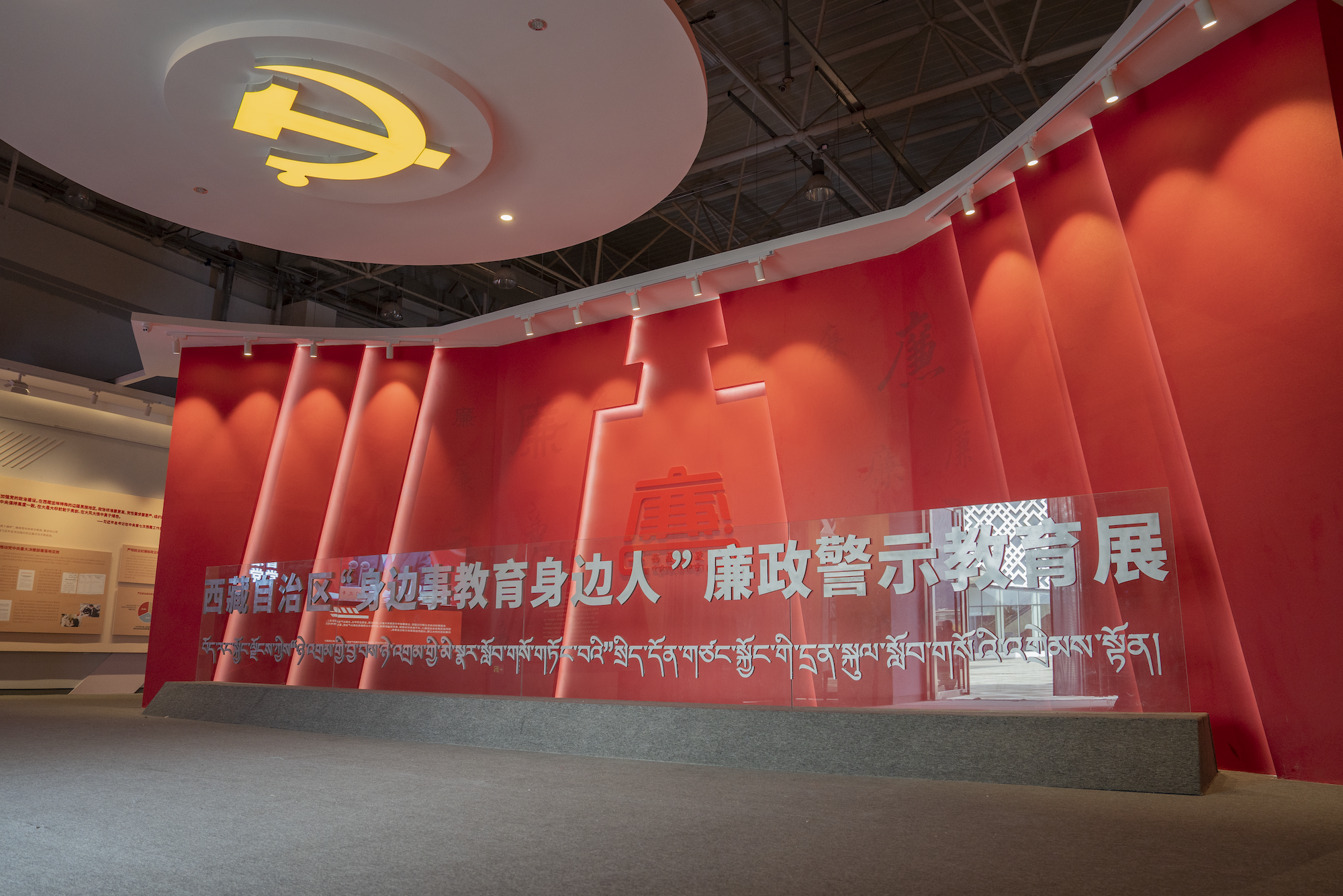 一飞冲天300倍游戏(中国游)·官方网站
