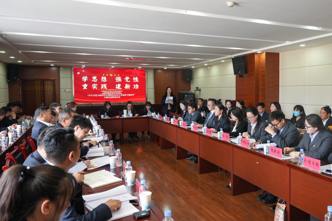 316382116986979633933287178 20230530_高争民爆与农行西藏分行、农行拉萨城西支行组织开展三方共建主题党日活动.png
