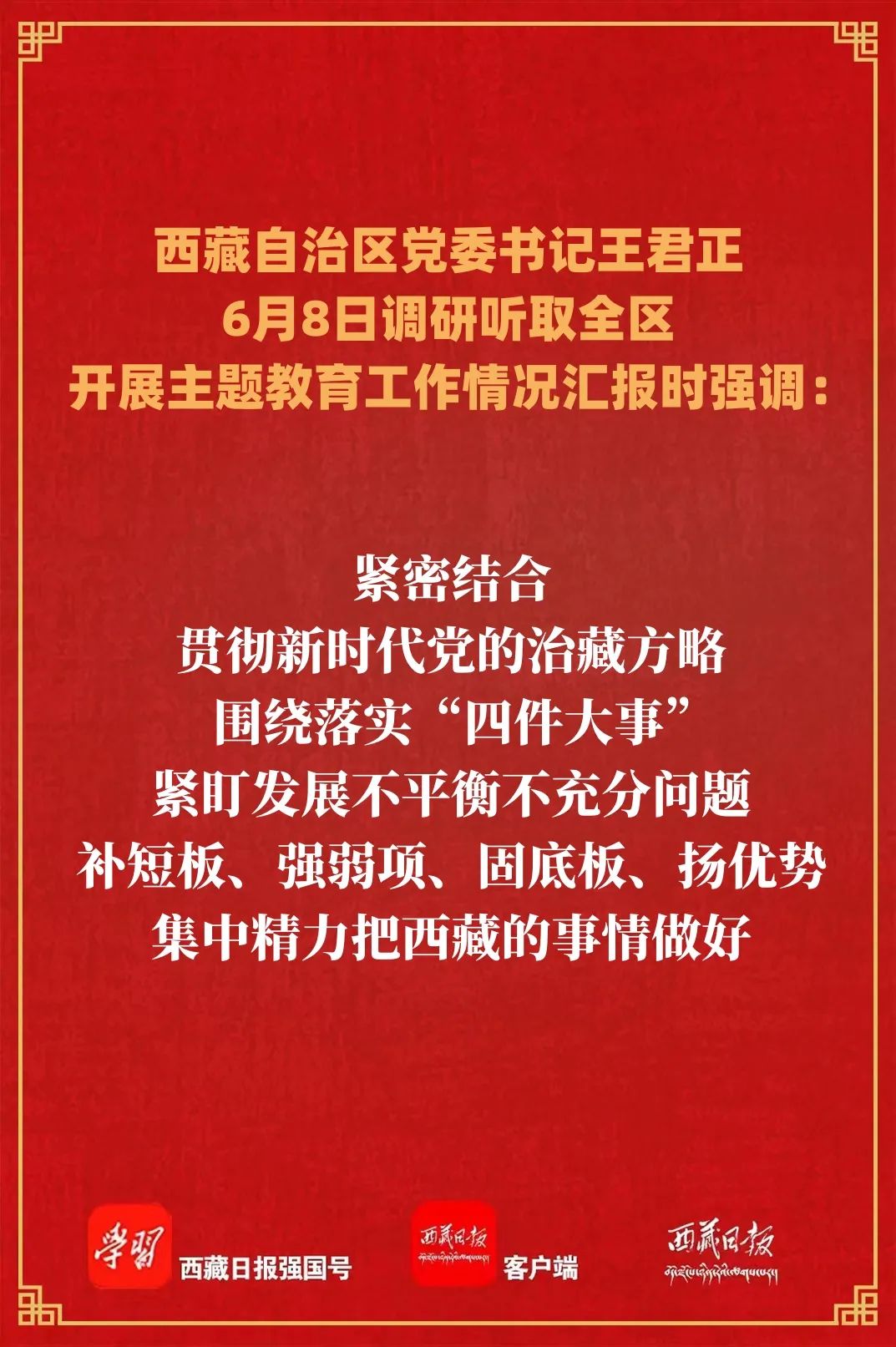 一飞冲天300倍游戏(中国游)·官方网站