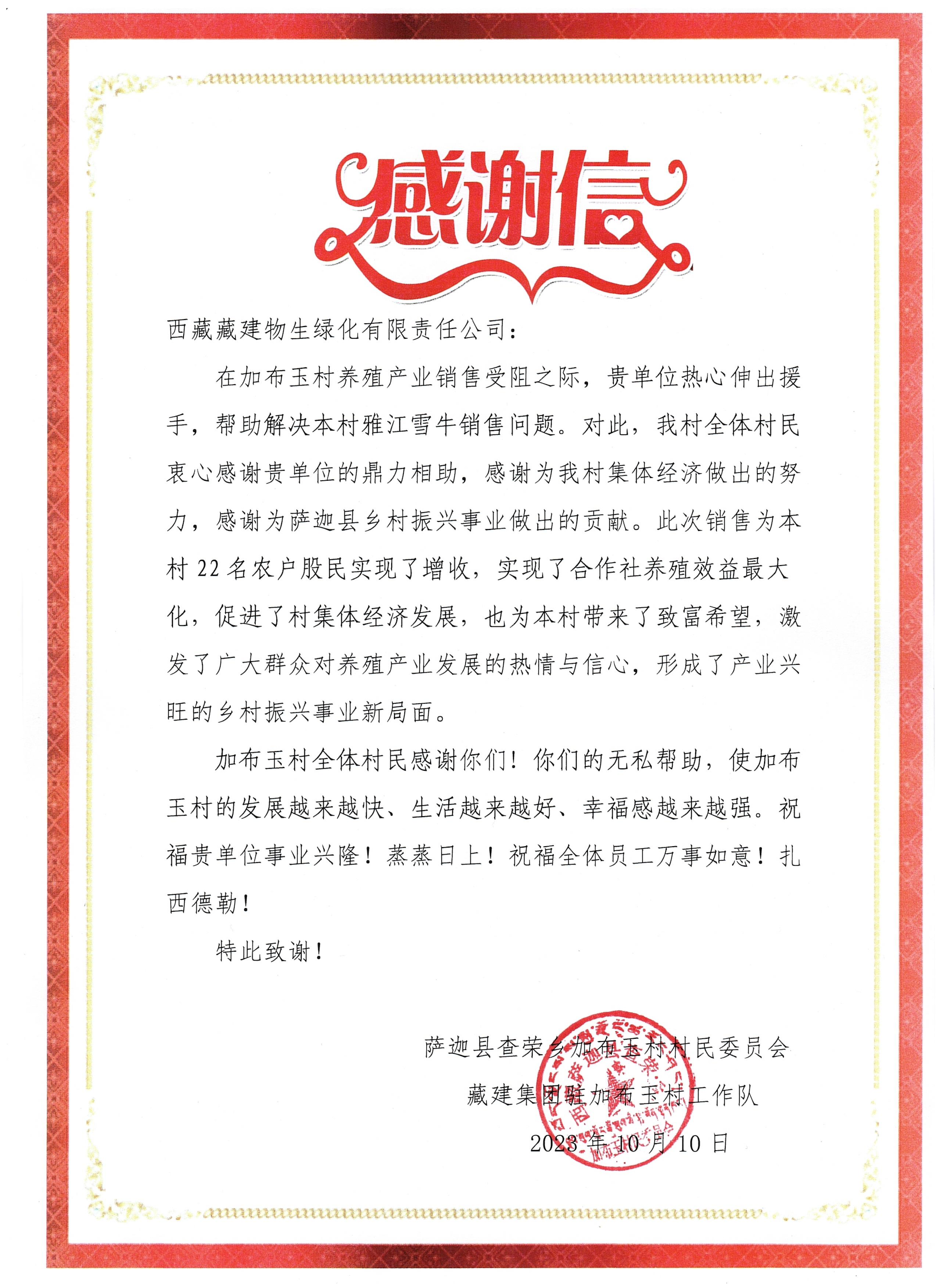 一飞冲天300倍游戏(中国游)·官方网站