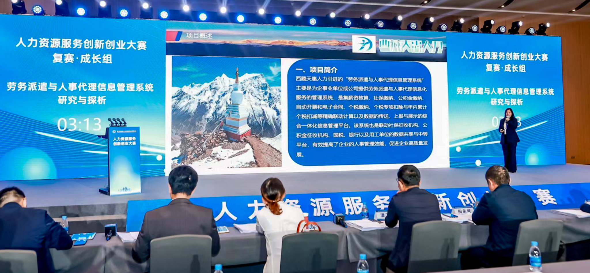 一飞冲天300倍游戏(中国游)·官方网站