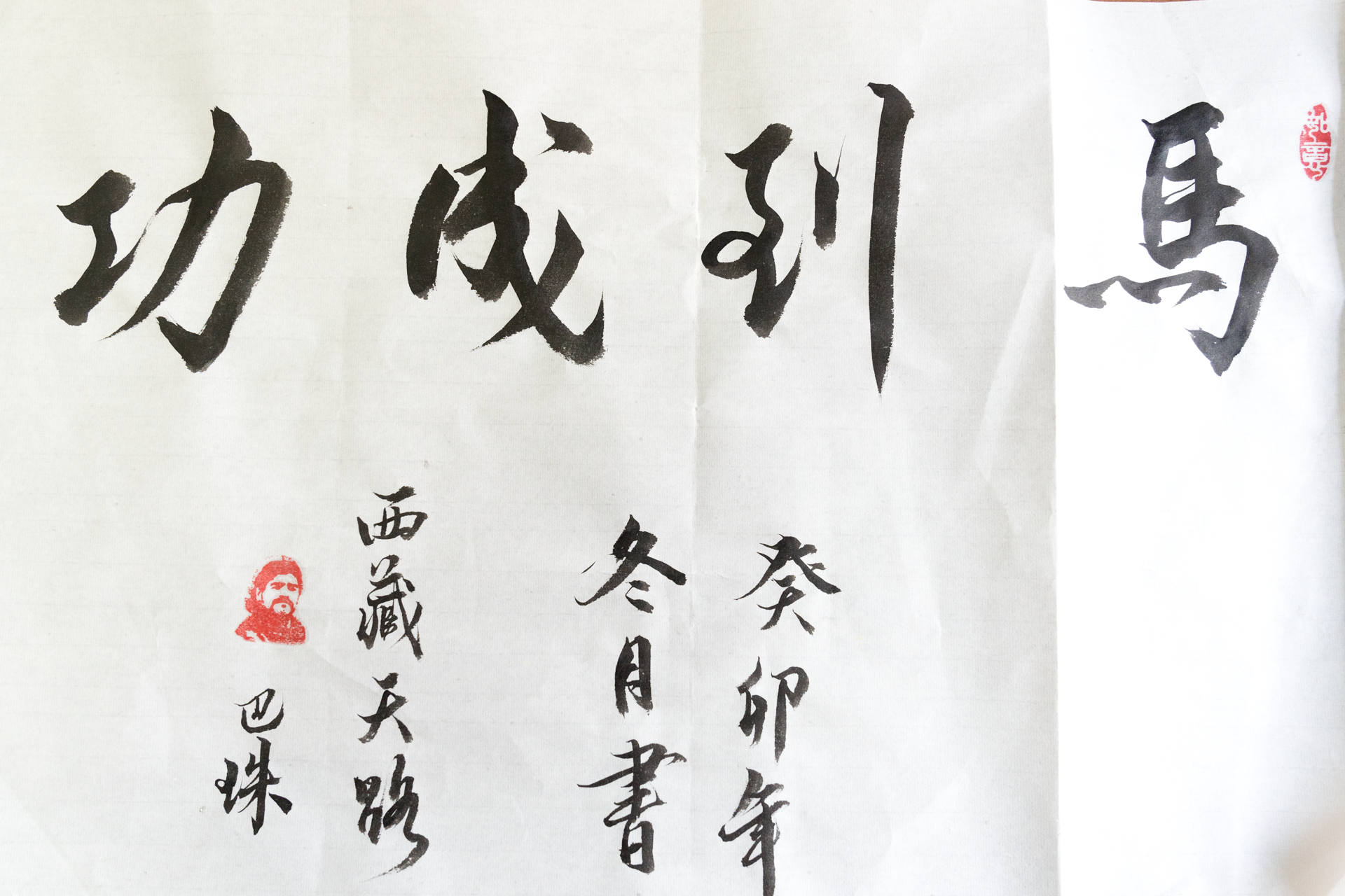 176383844324364658913127097 一飞冲天300倍游戏(中国游)·官方网站