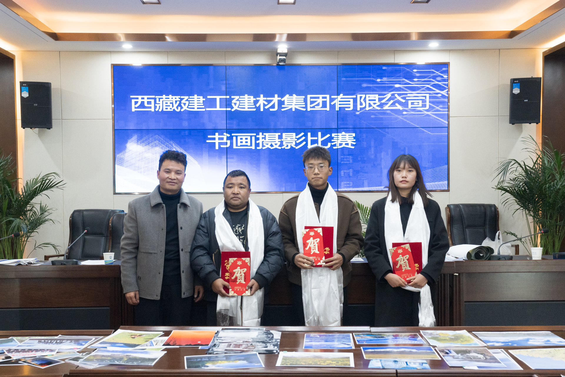 176383844332292471894246496 书画比赛 7.png