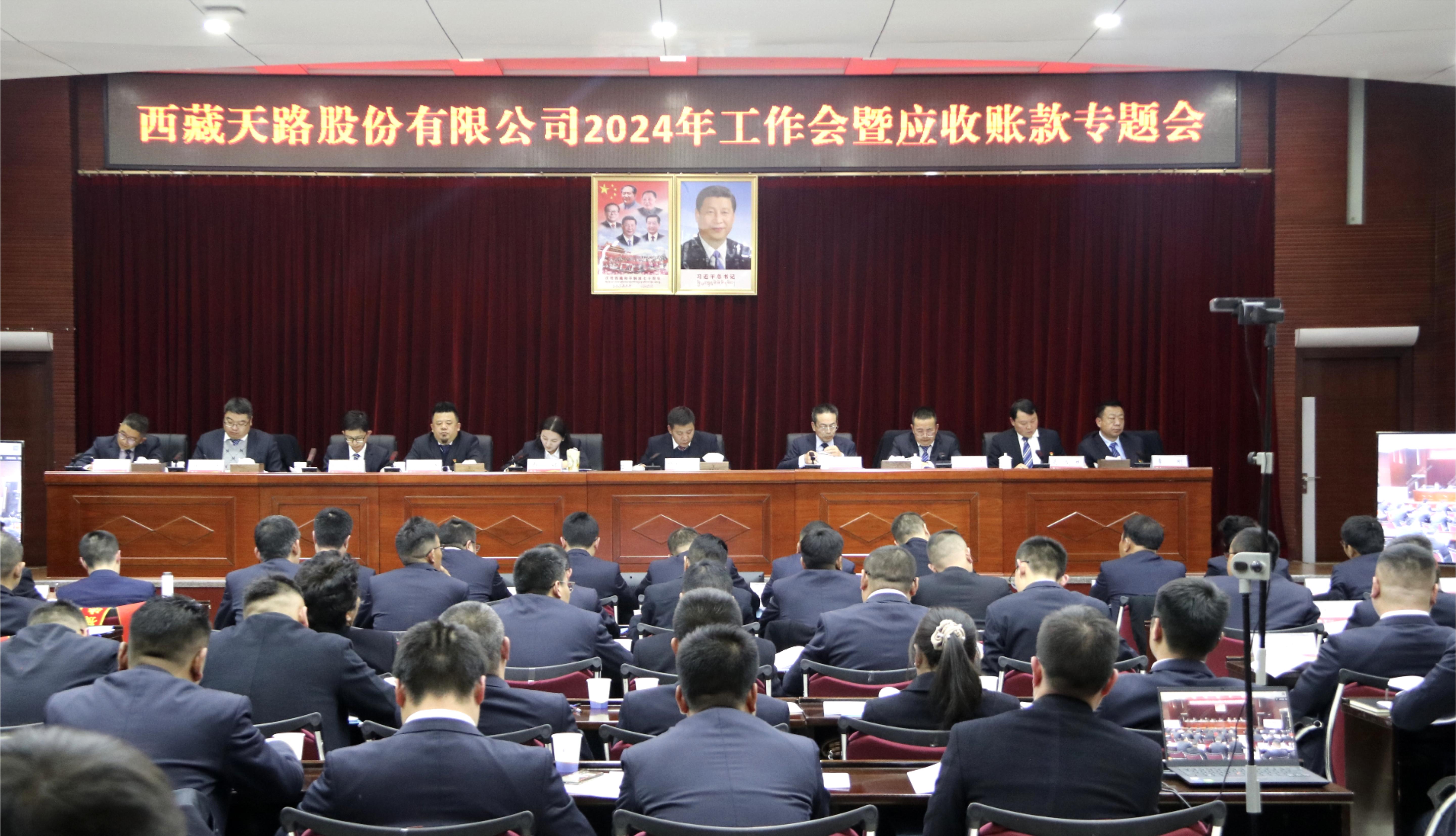 116384846888974208663193987 应收账款.jpg