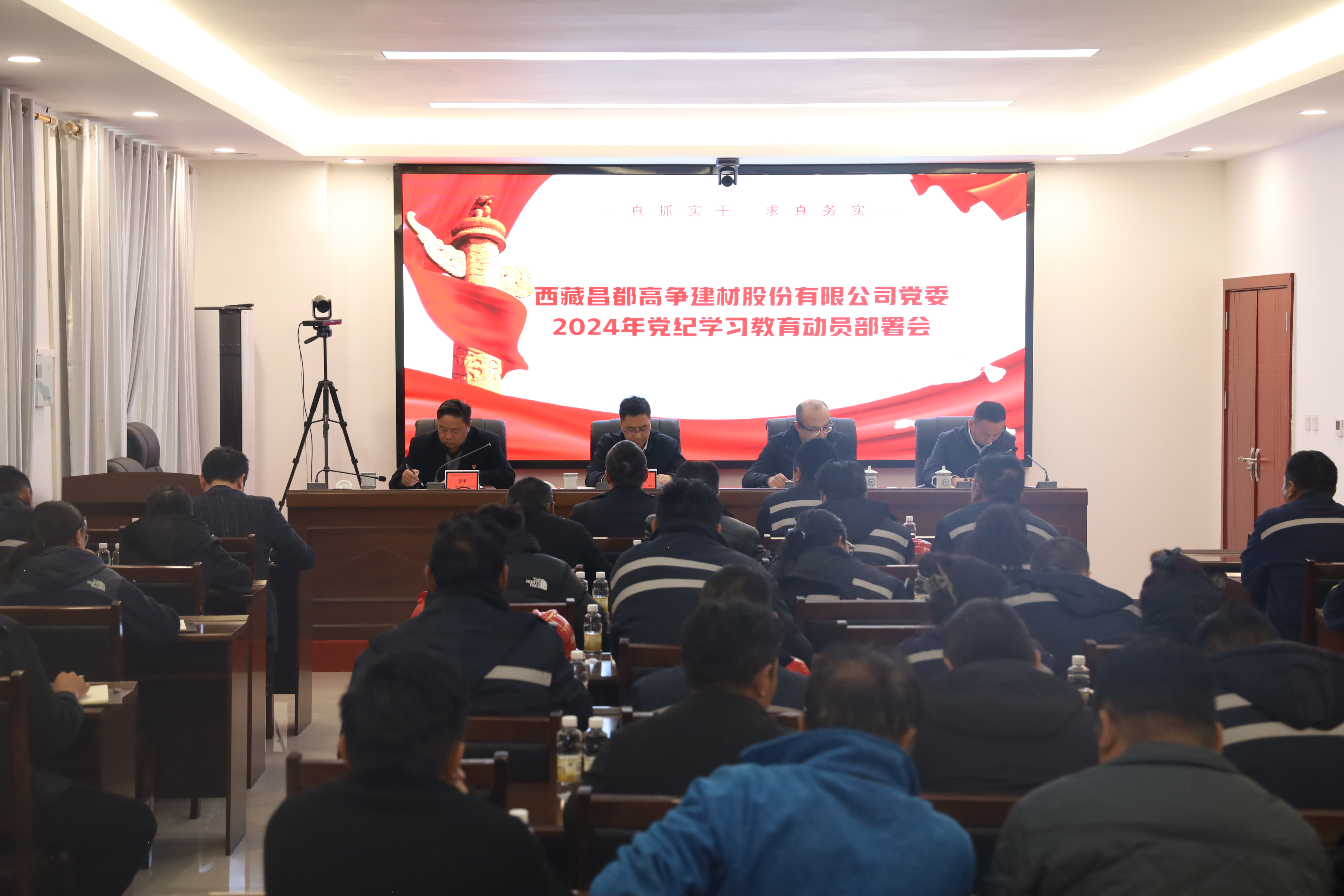微信图片_20240424170629.jpg