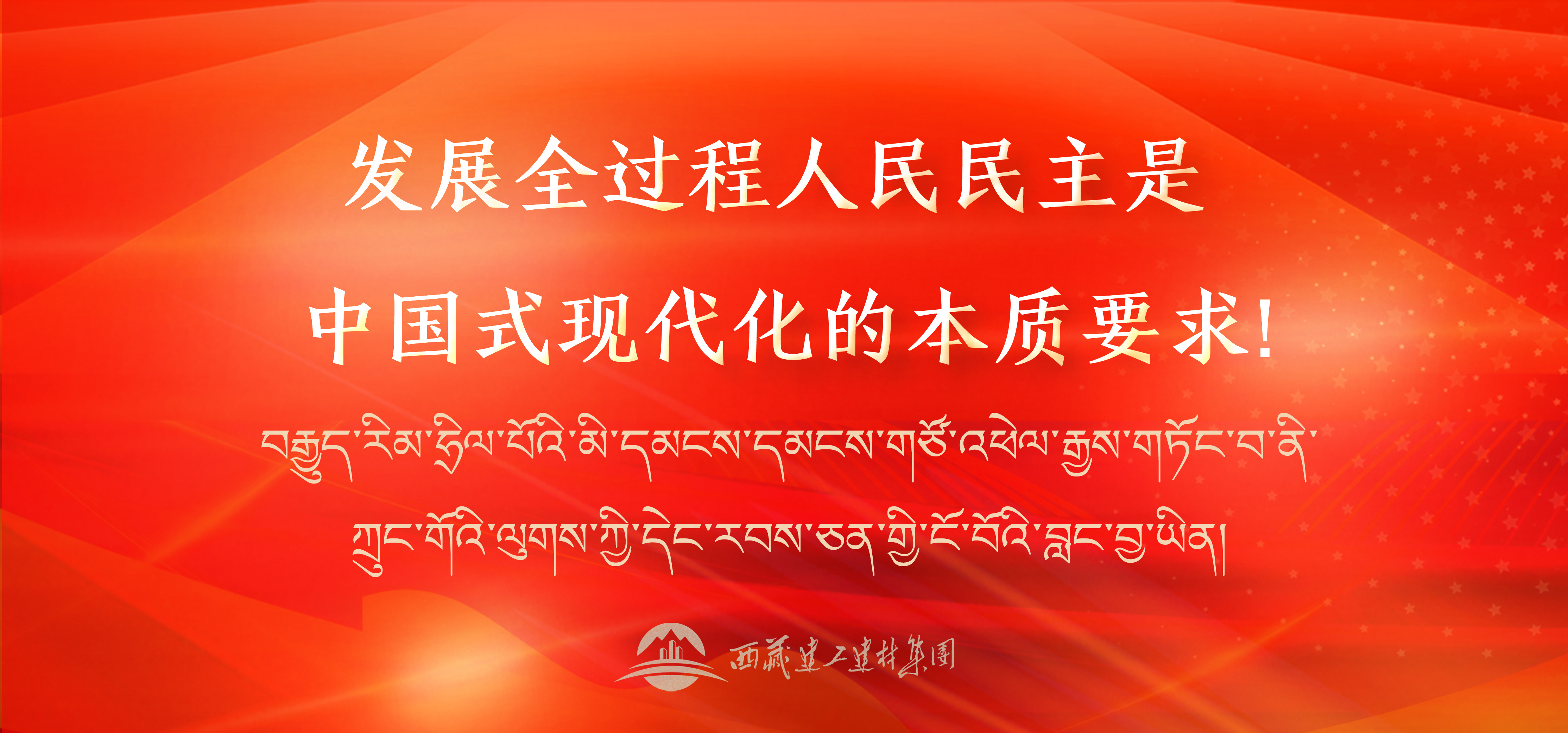 036386626496223879518852086 banner12.png