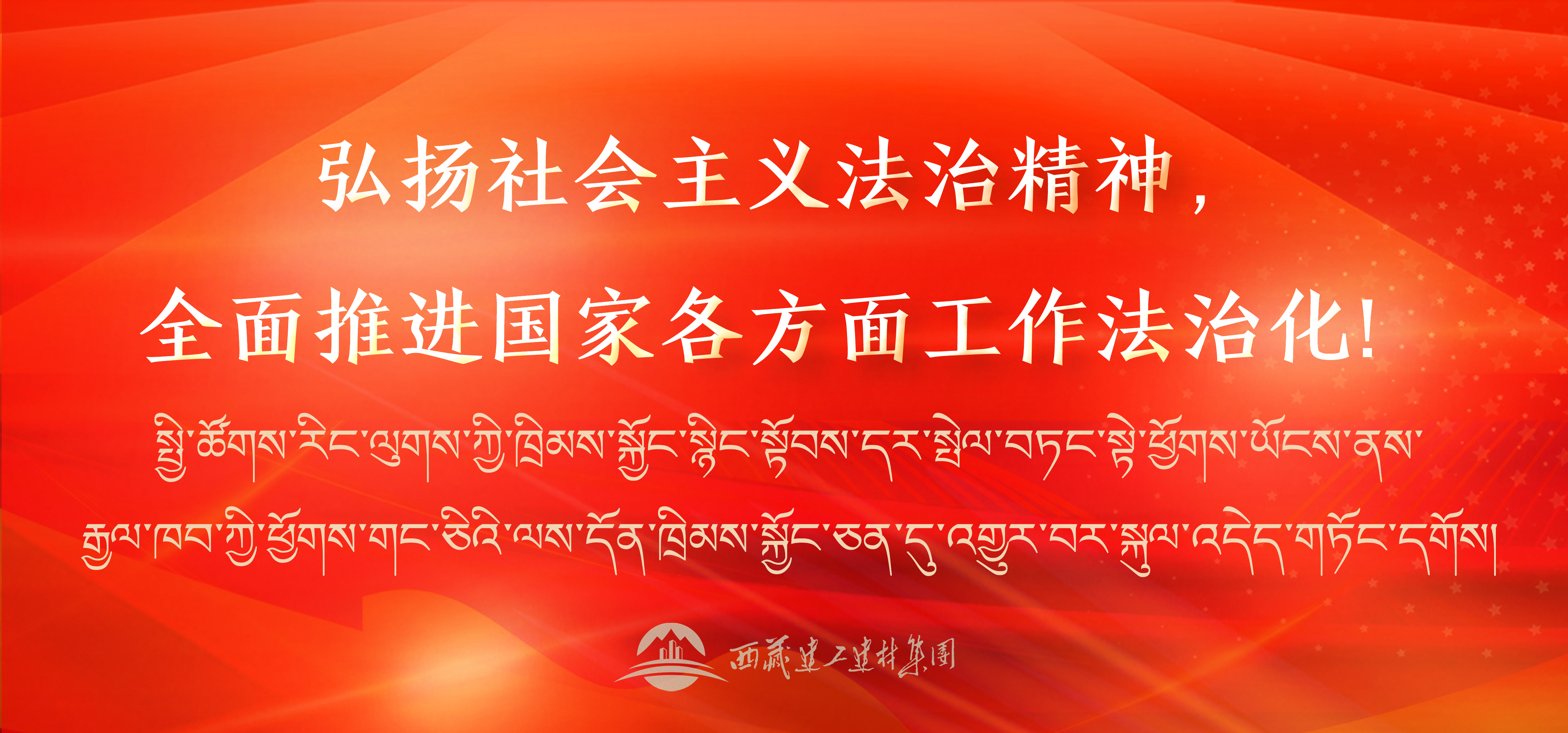 046386635292164511889893779 banner13.png