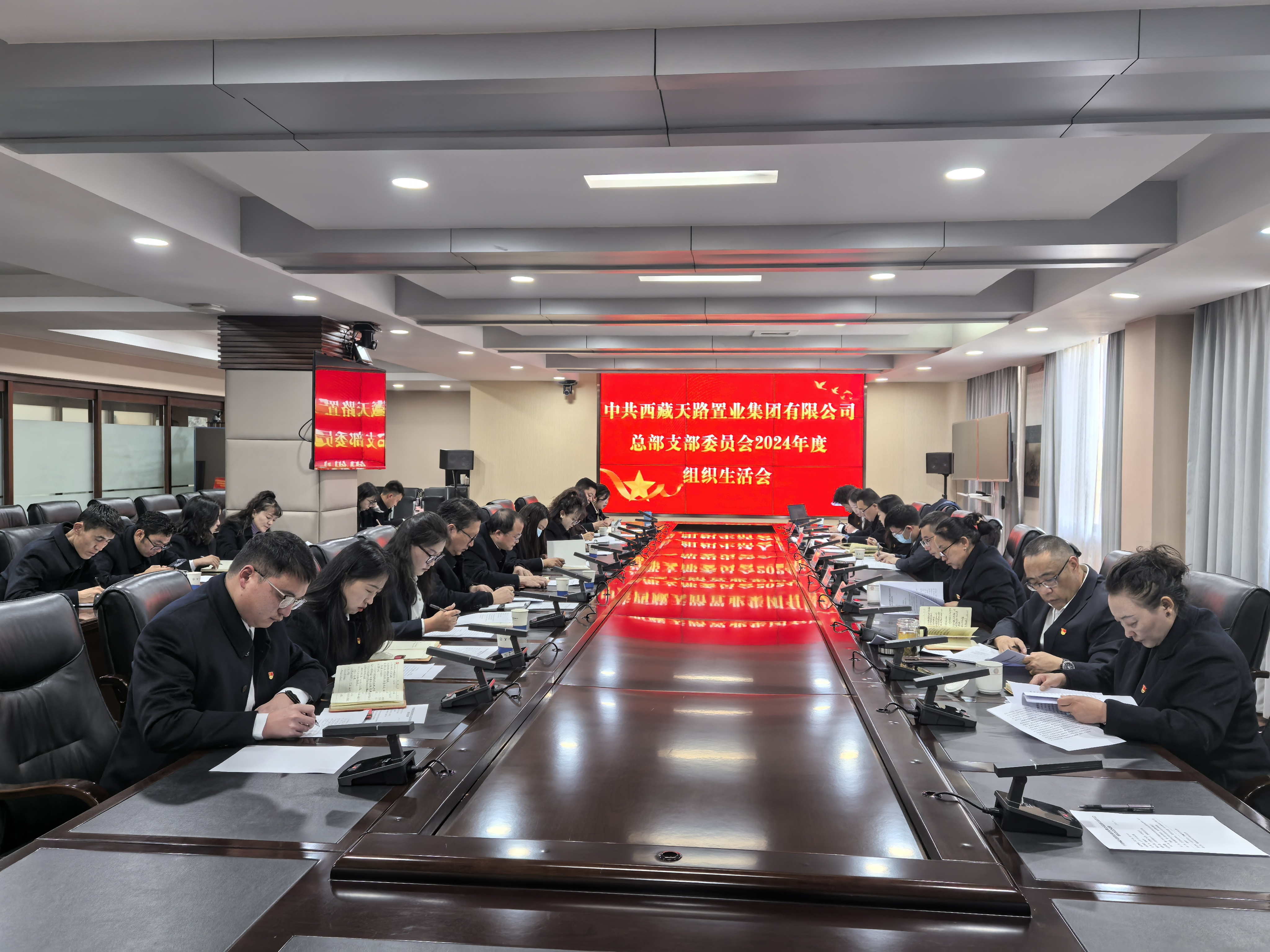 236387836705753504599108306 会议照片.jpg
