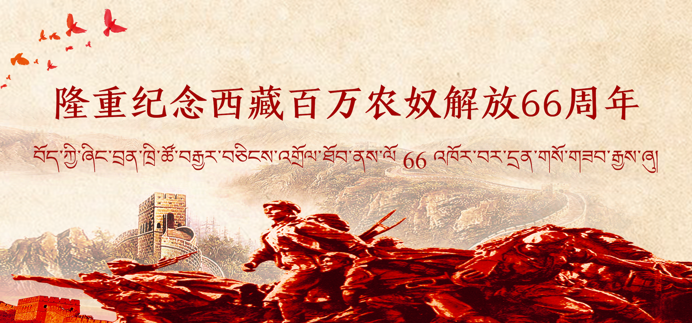 306387896899862749363192556 604ef487c5b06.png