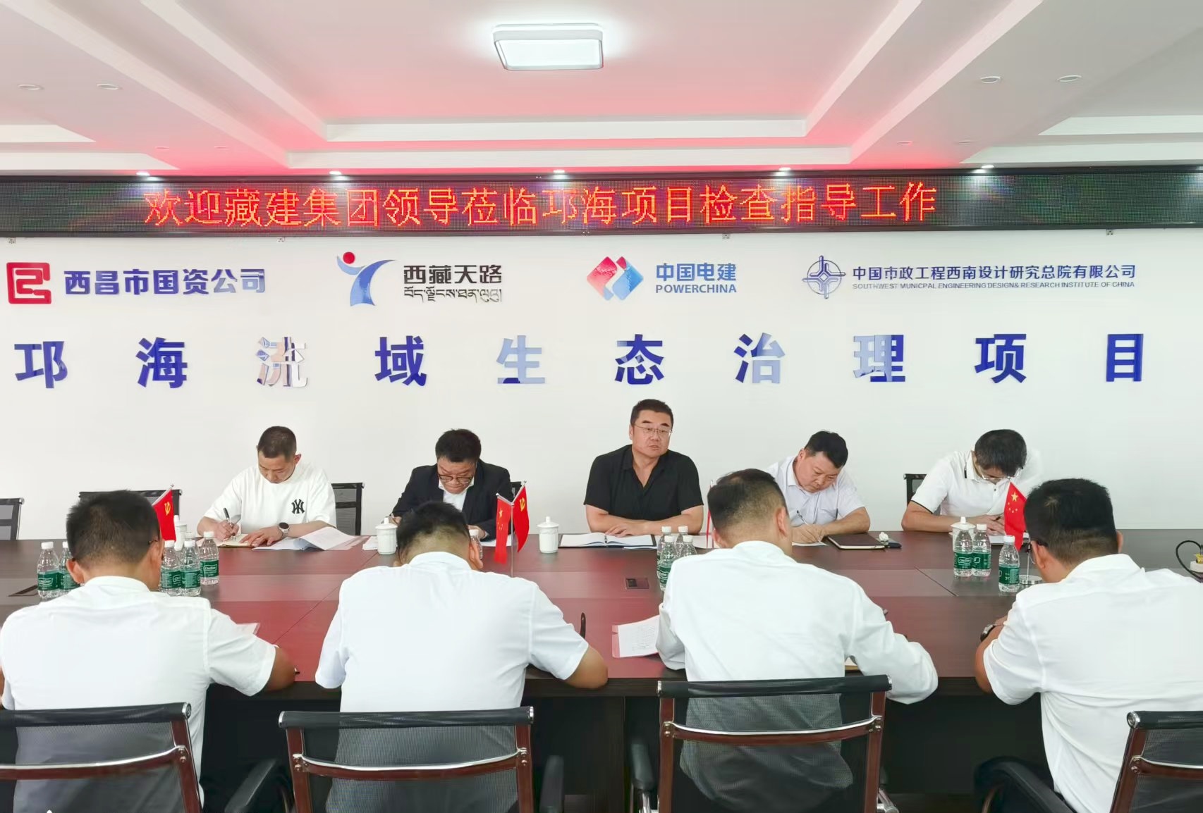 微信图片_20250722165248.jpg