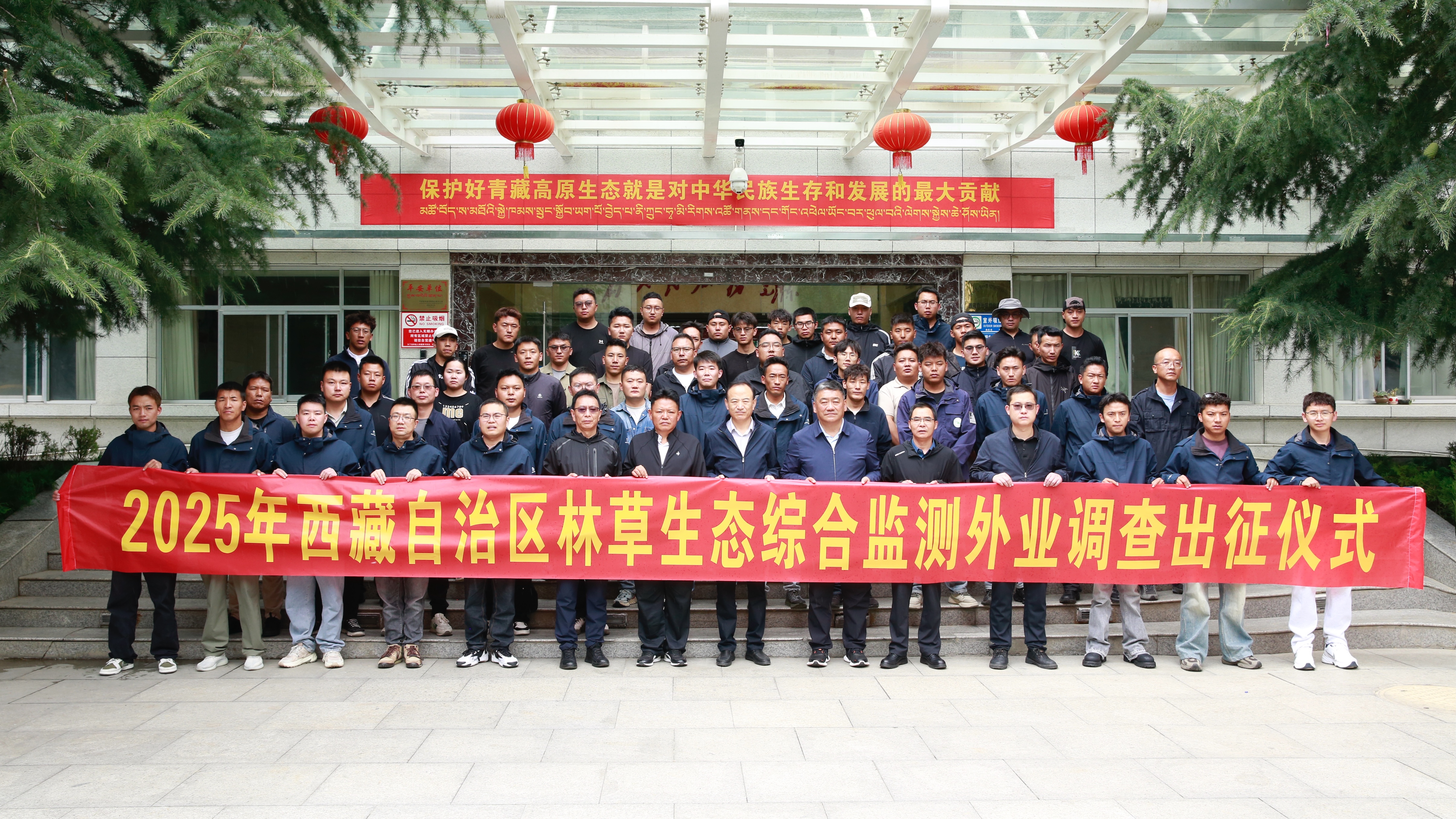 316388959542881563147917664 微信图片_20250729115235.jpg