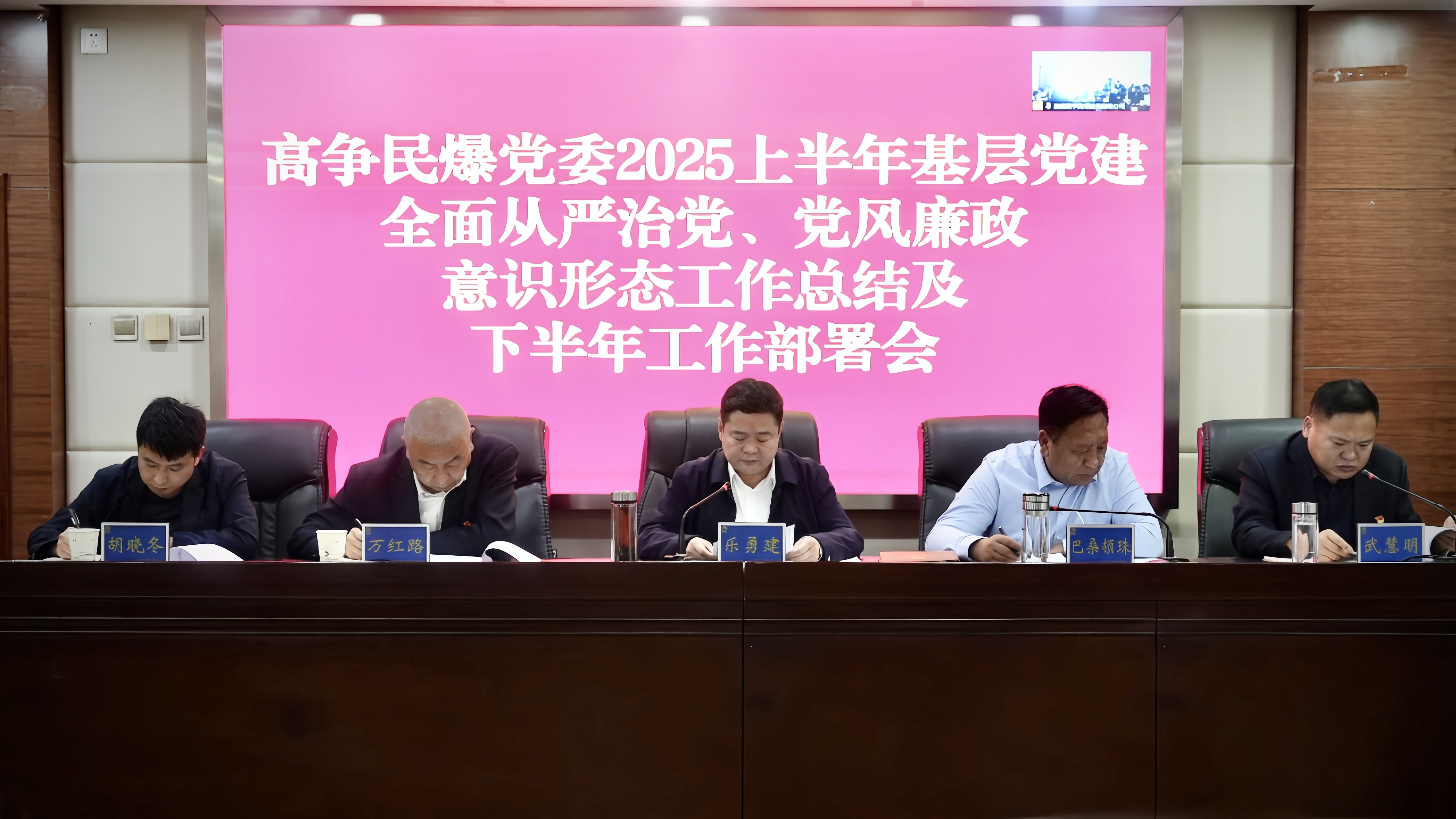 微信图片_20250715180602.jpg