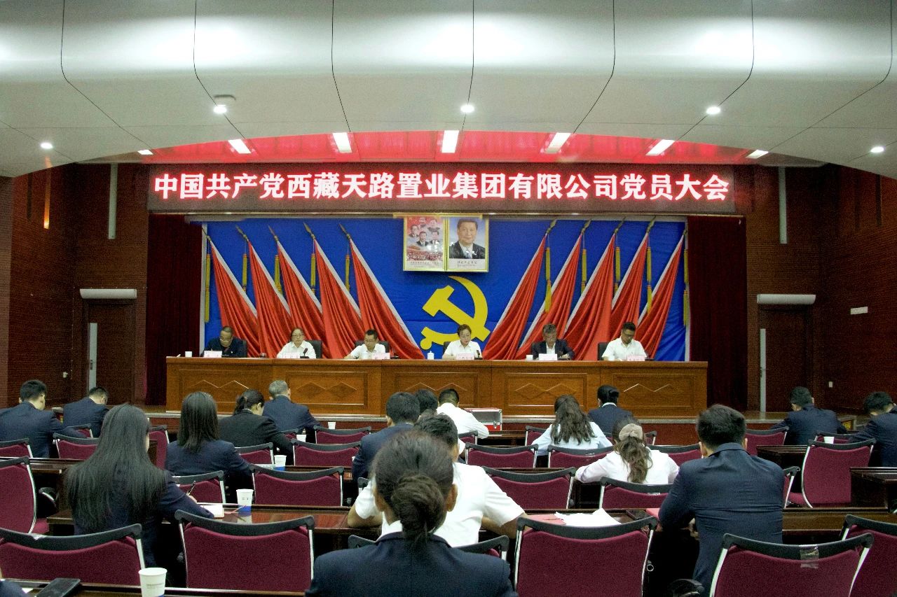 076389013884276413367562067 微信图片_2025-08-07_164708_119.jpg