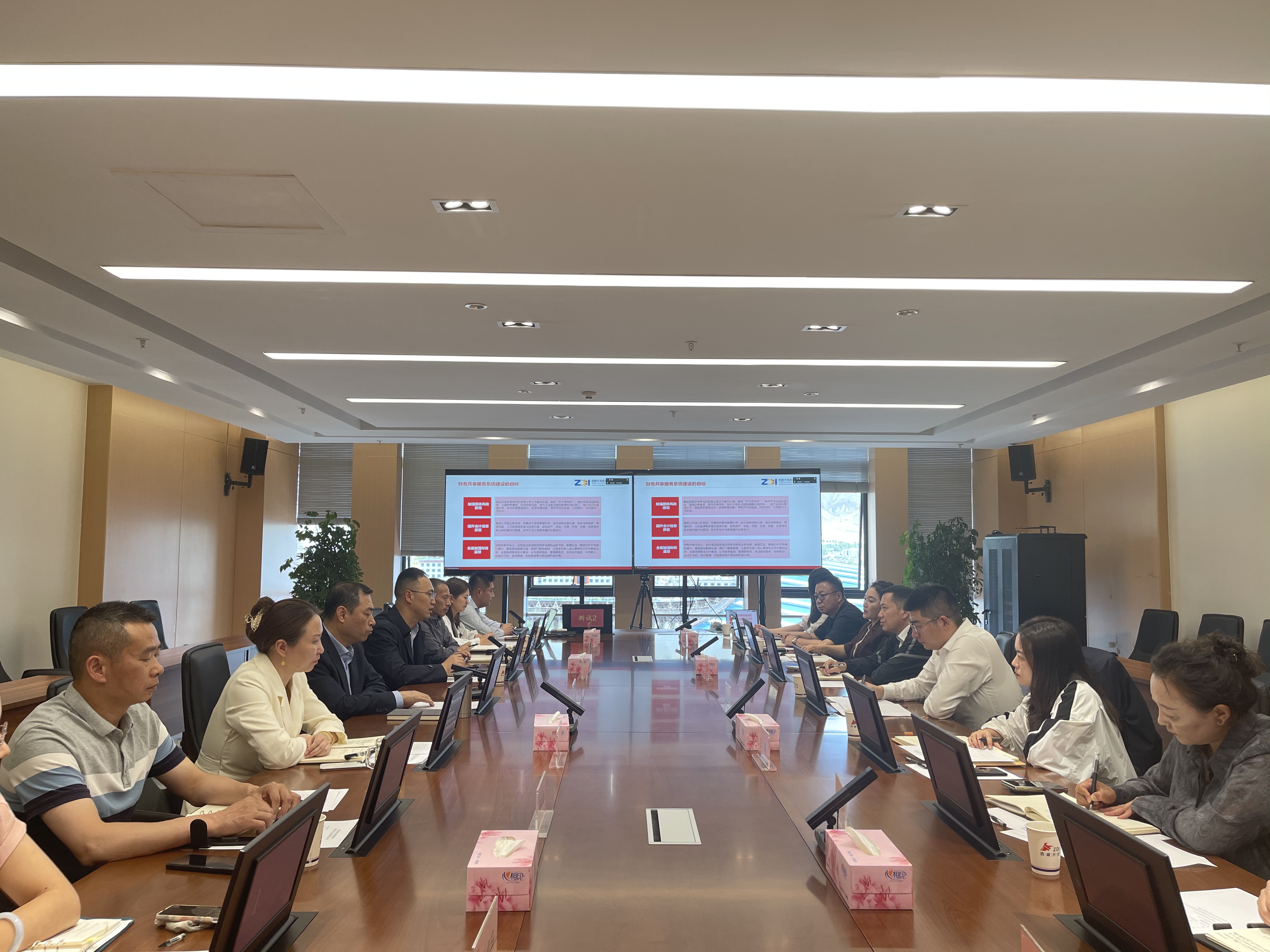 微信图片_2025-08-20_101609_838.jpg