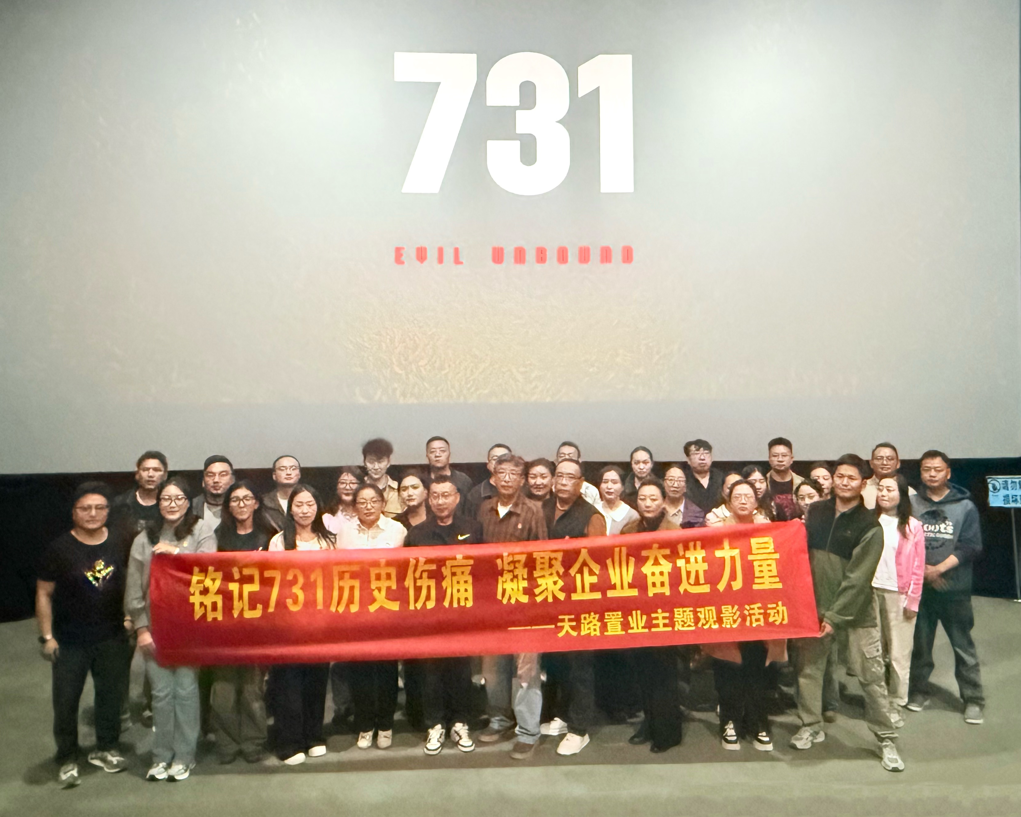 216389408689541280765864140 电影.jpg