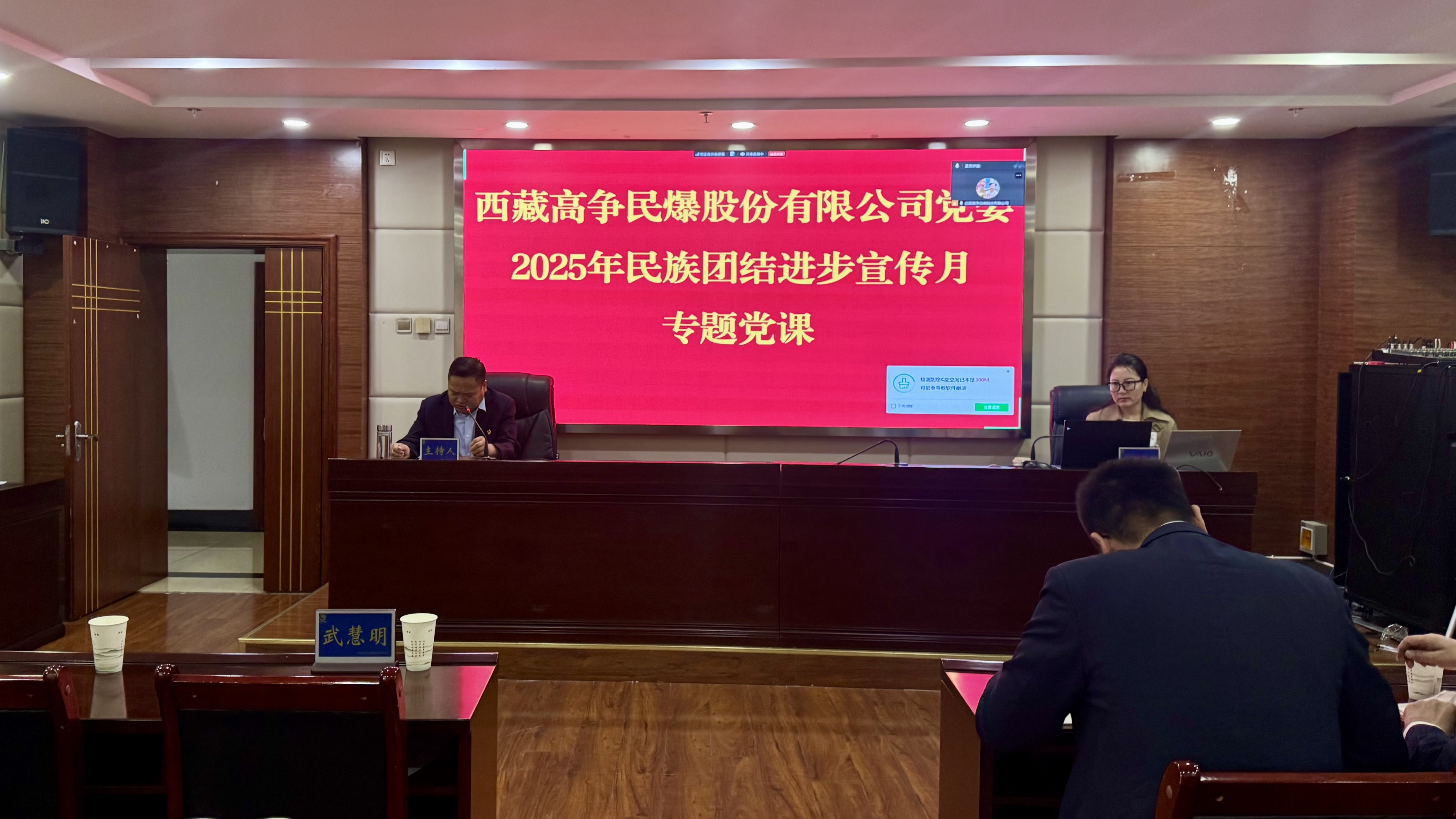 256389443366007354887785795 微信图片_20250919214847.jpg