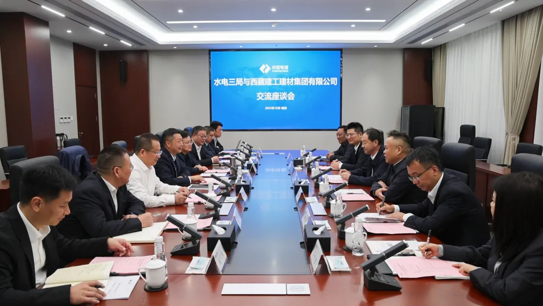 216389661678191120551353137 微信图片_20251021161242_188_4.jpg