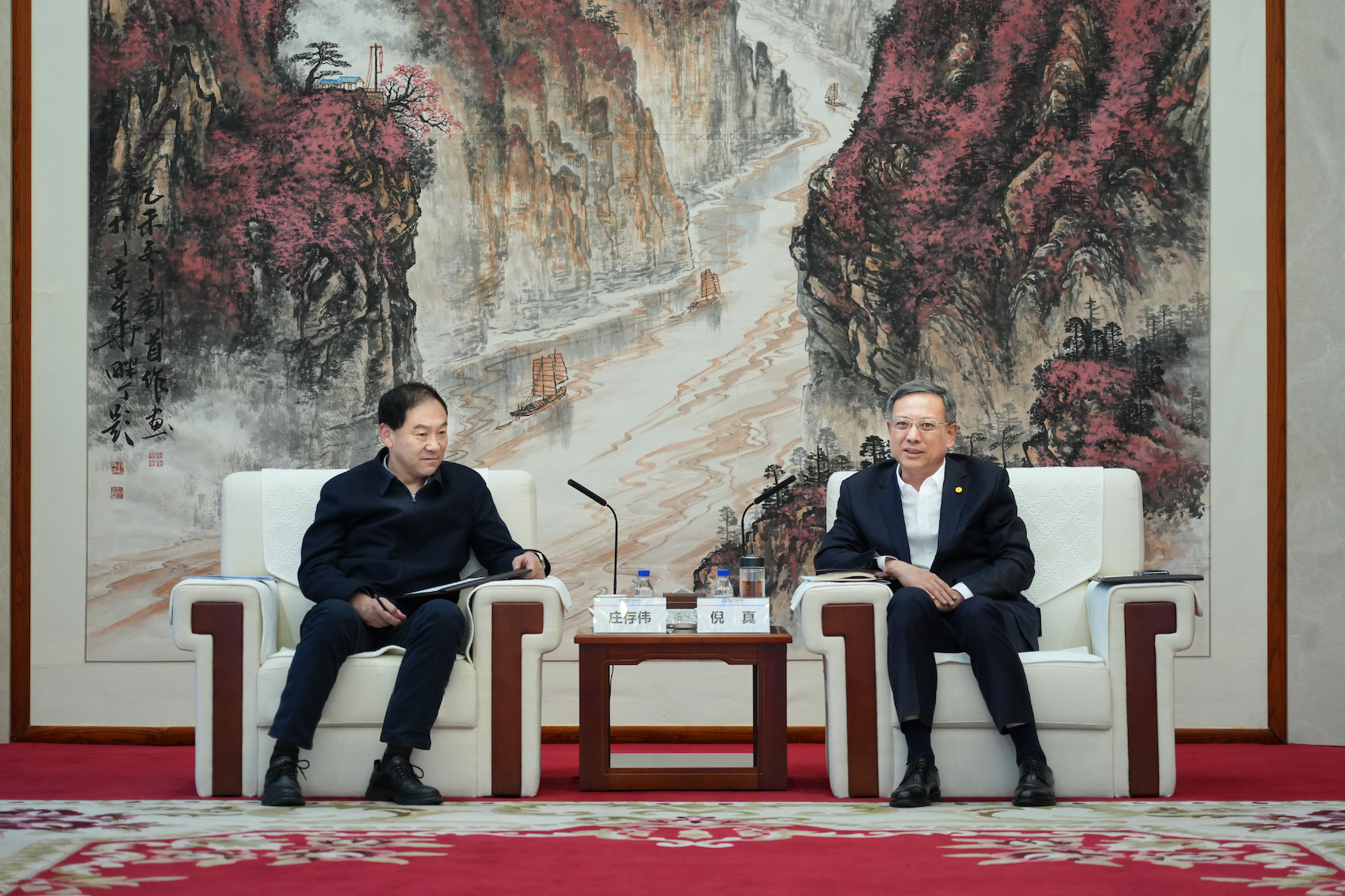 026389771570745274819130911 微信图片_20251103102725_317_4.png