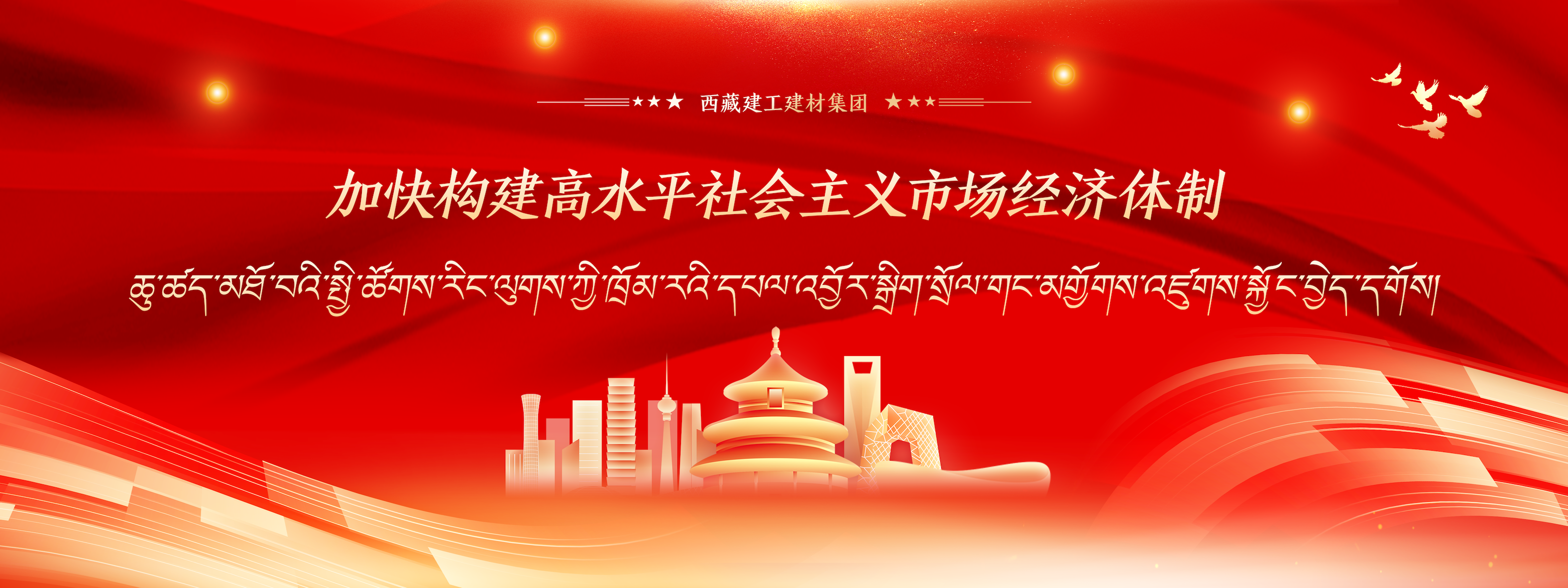 246389962127903348831391407 微信图片_20251119115817.png