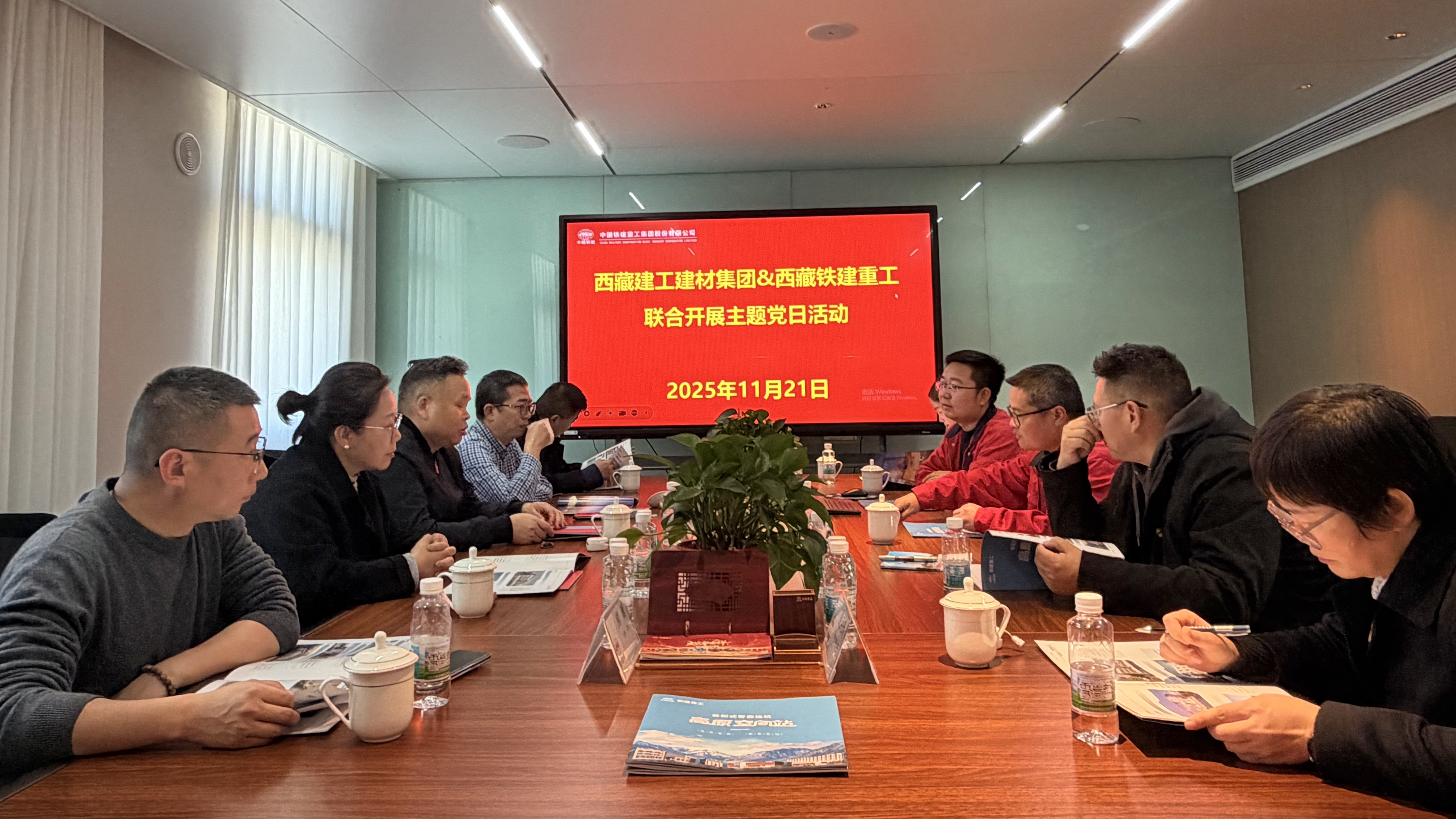 246389962232372998059569137 微信图片_20251121182623_10_32.jpg