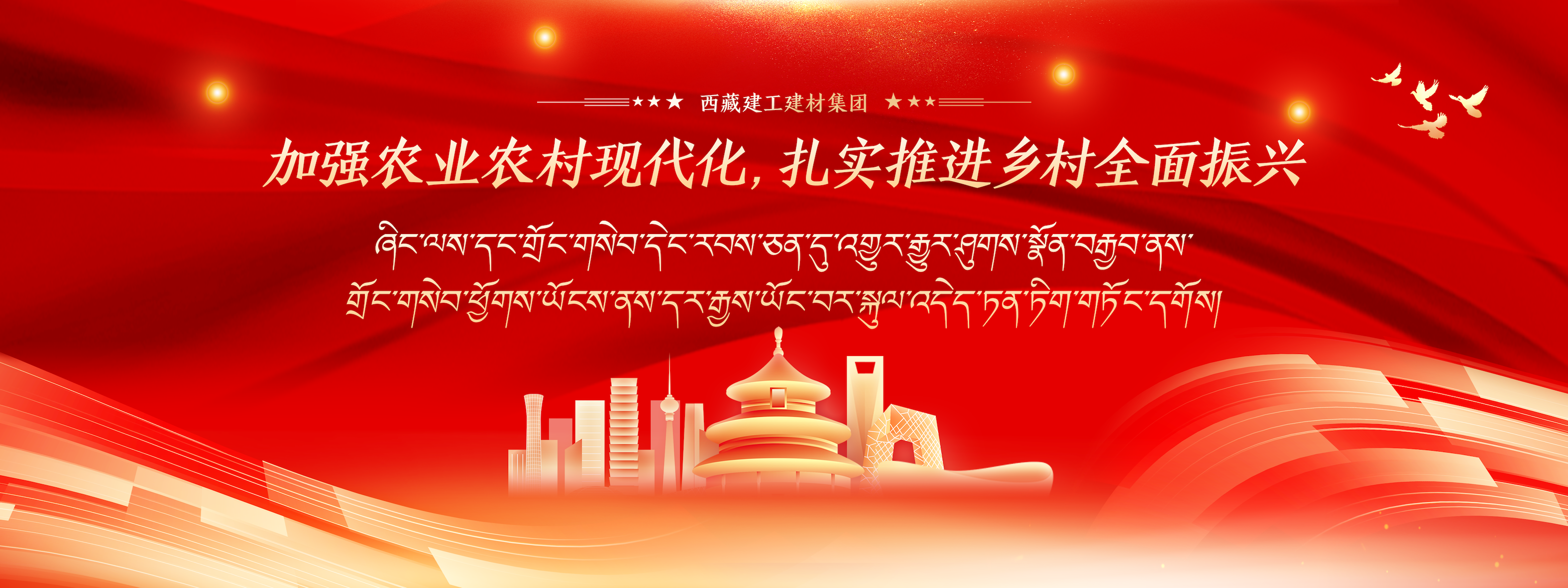 266389979363482158397443868 微信图片_20251119115827.png