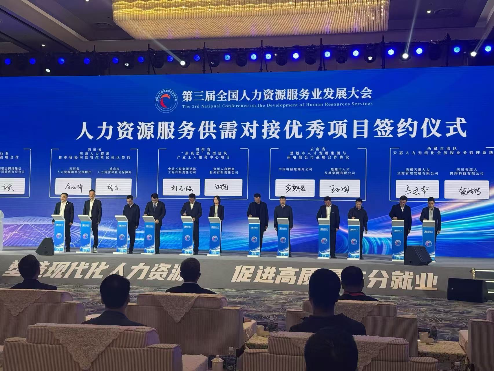 微信图片_20251203122809_28_328.jpg