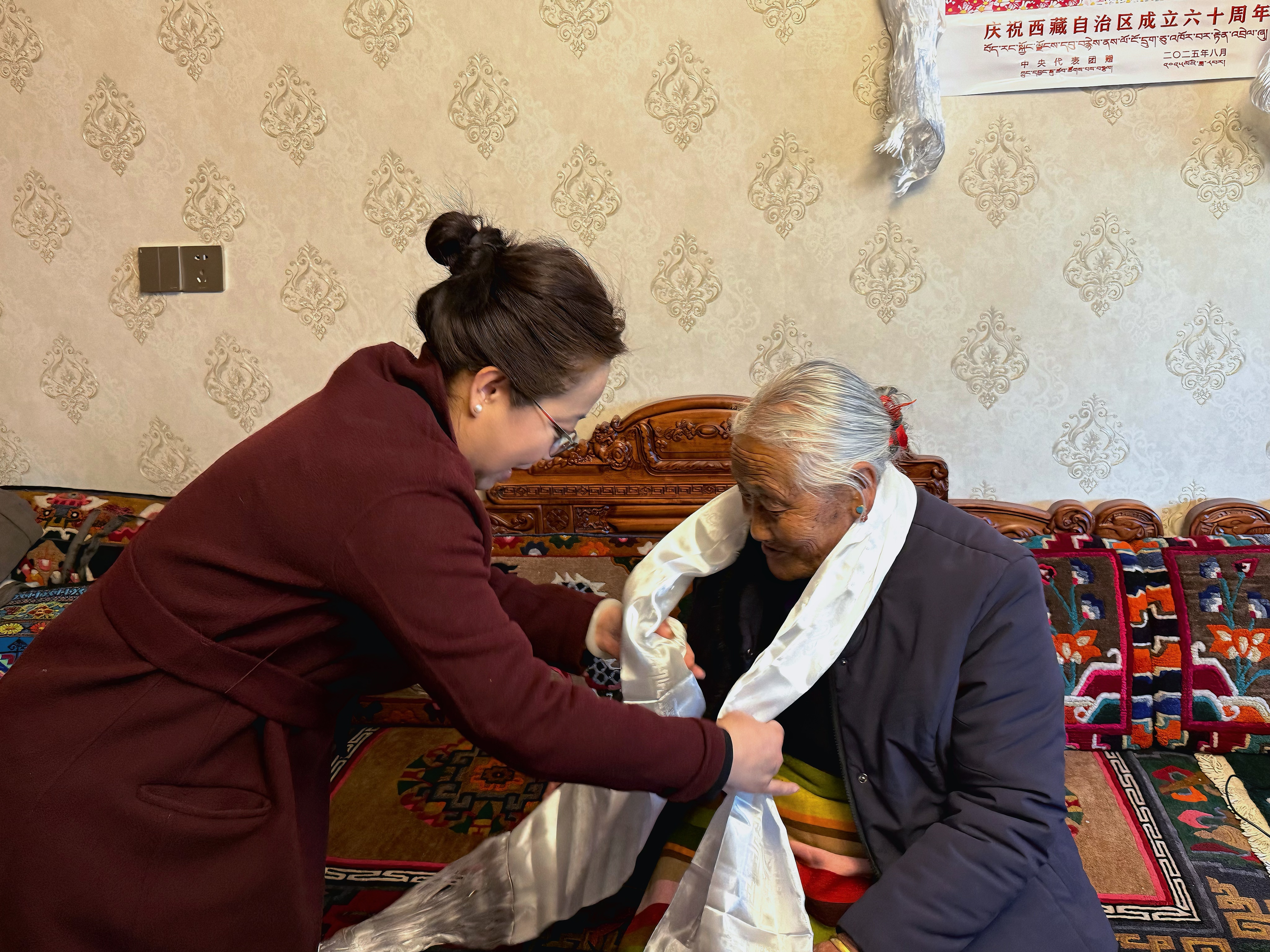 056390592236138191148118656 微信图片_20260202191532_476_5.jpg