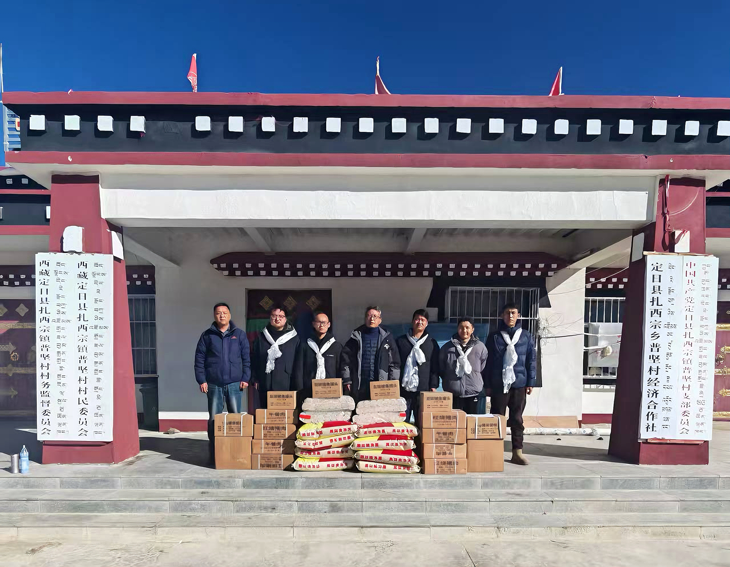 056390592241402524514972680 微信图片_20260202191557_479_5.jpg