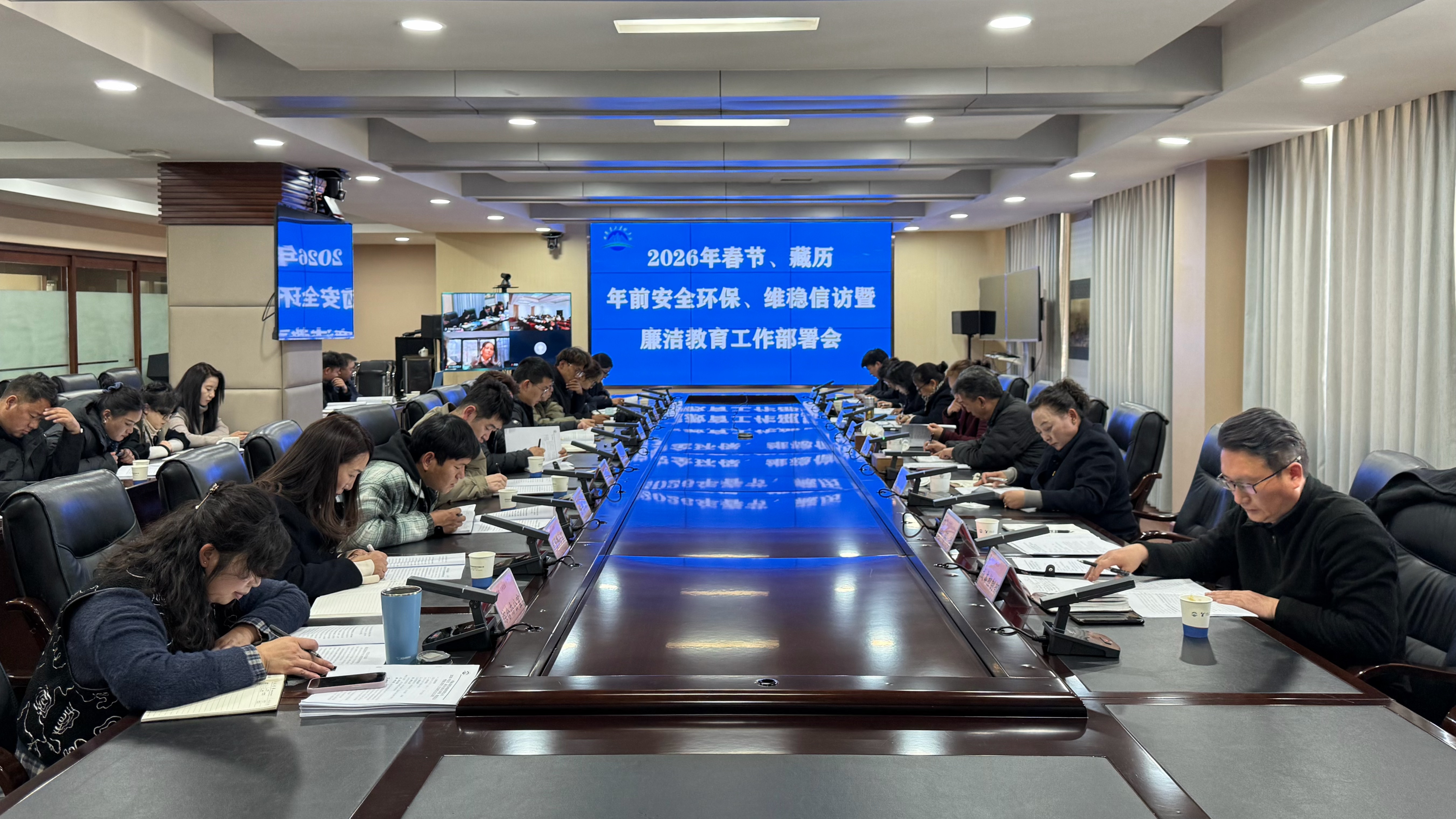 026390801680986086628230715 会议室.jpg