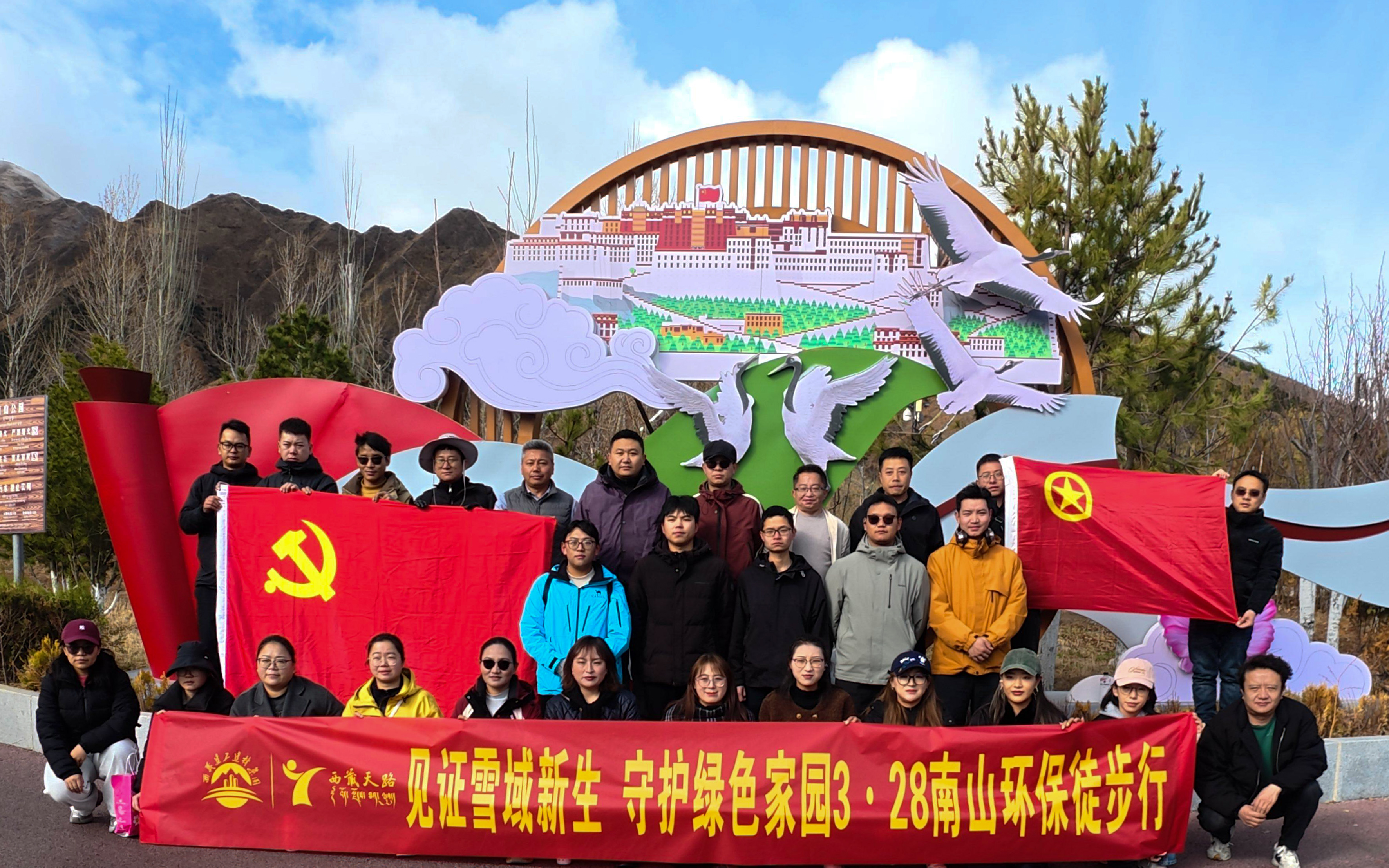 西藏天路.JPG